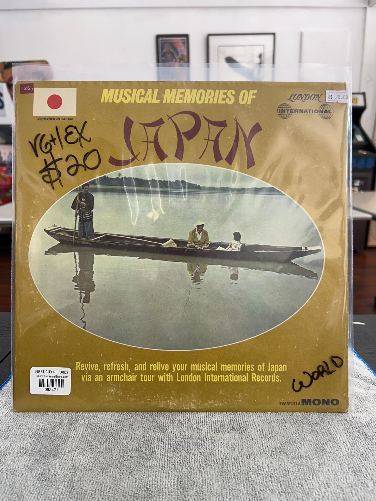 Musical Memories Of Japan