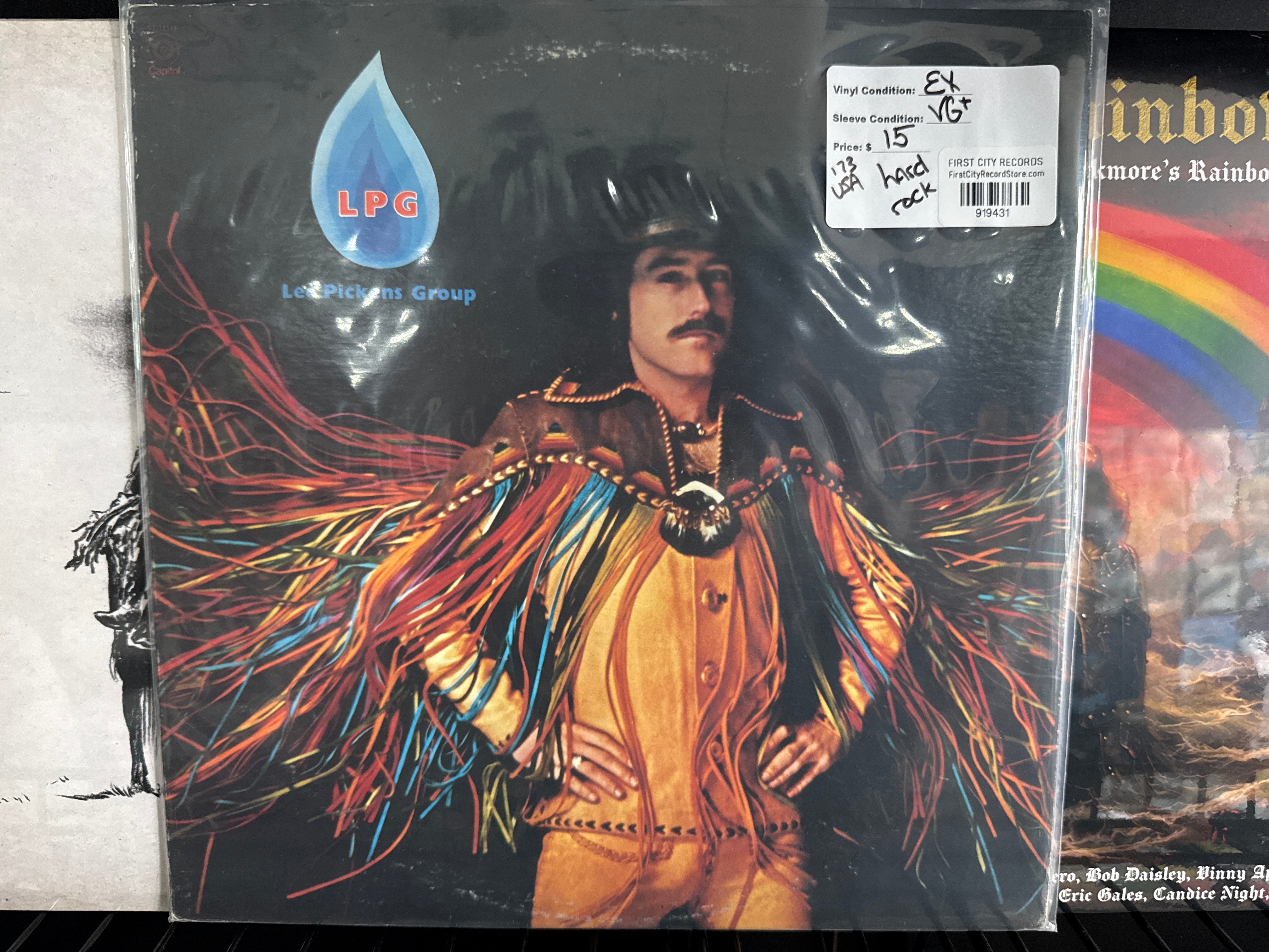 Lee Pickens Group - LPG (1973, USED)