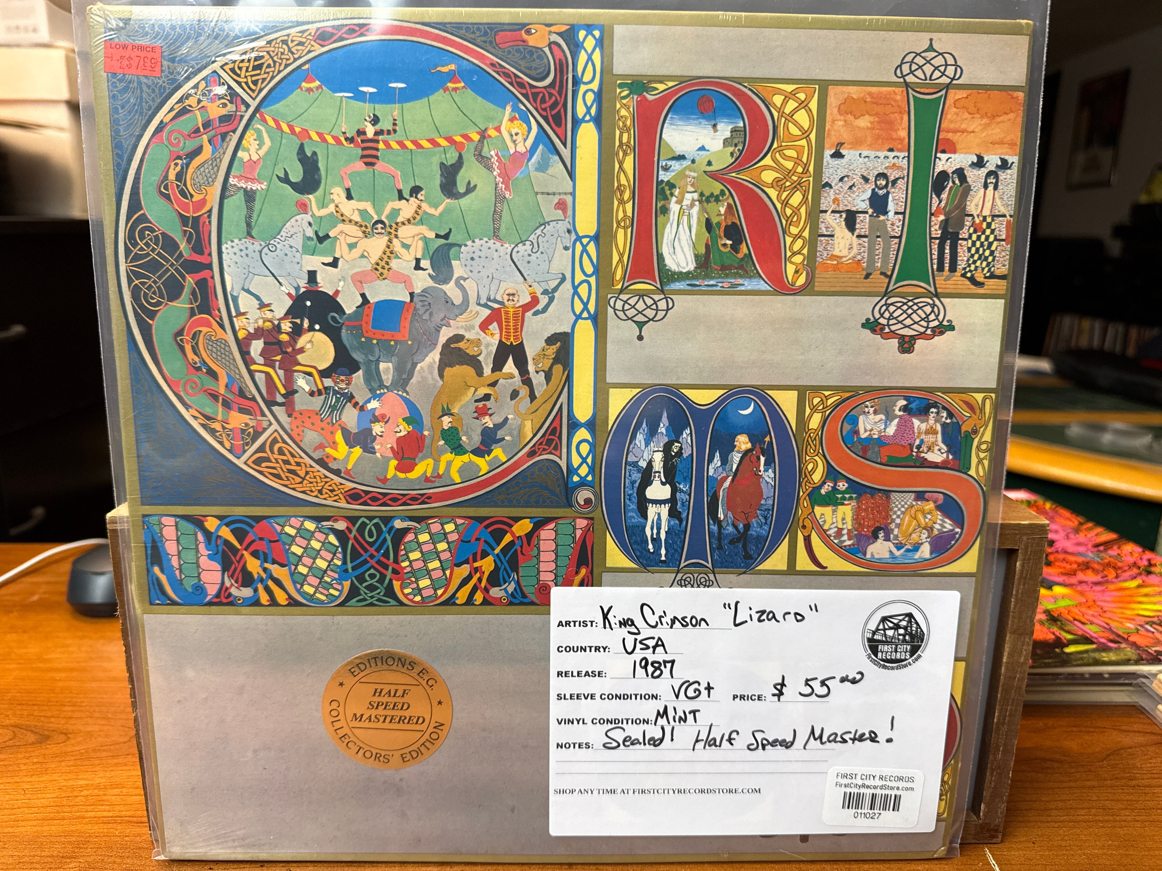 King Crimson - Lizard (1987, Half Speed Mastered, Sealed, USED)