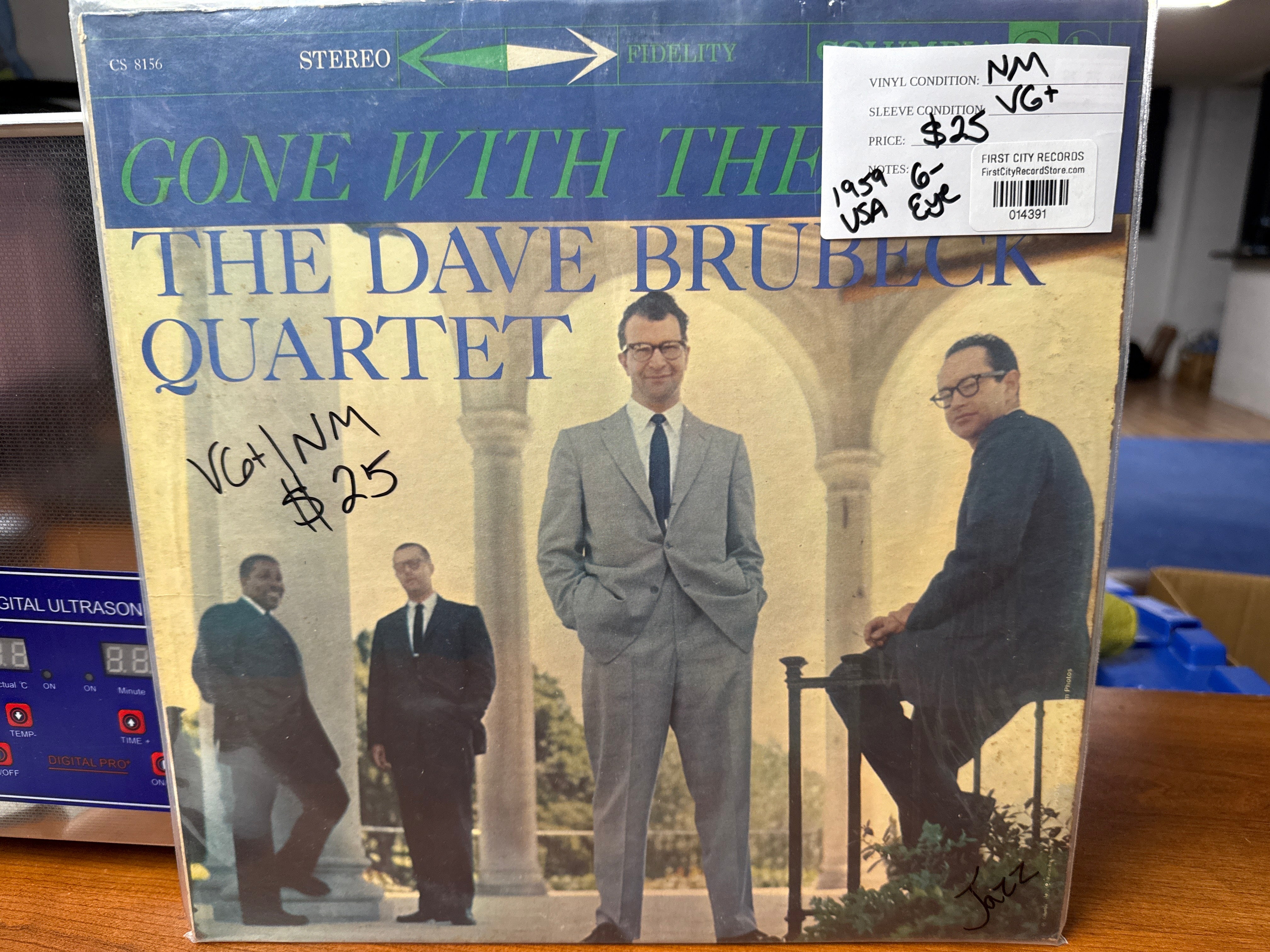 Dave Brubeck Quartet - Gone With The Wind (1959, USED)