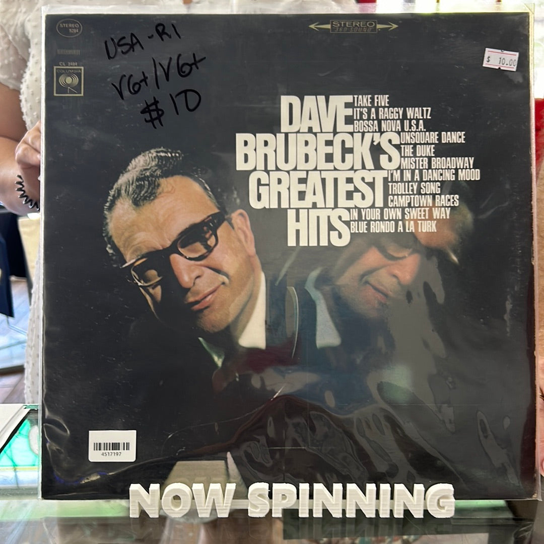 Dave Brubeck’s Greatest Hits