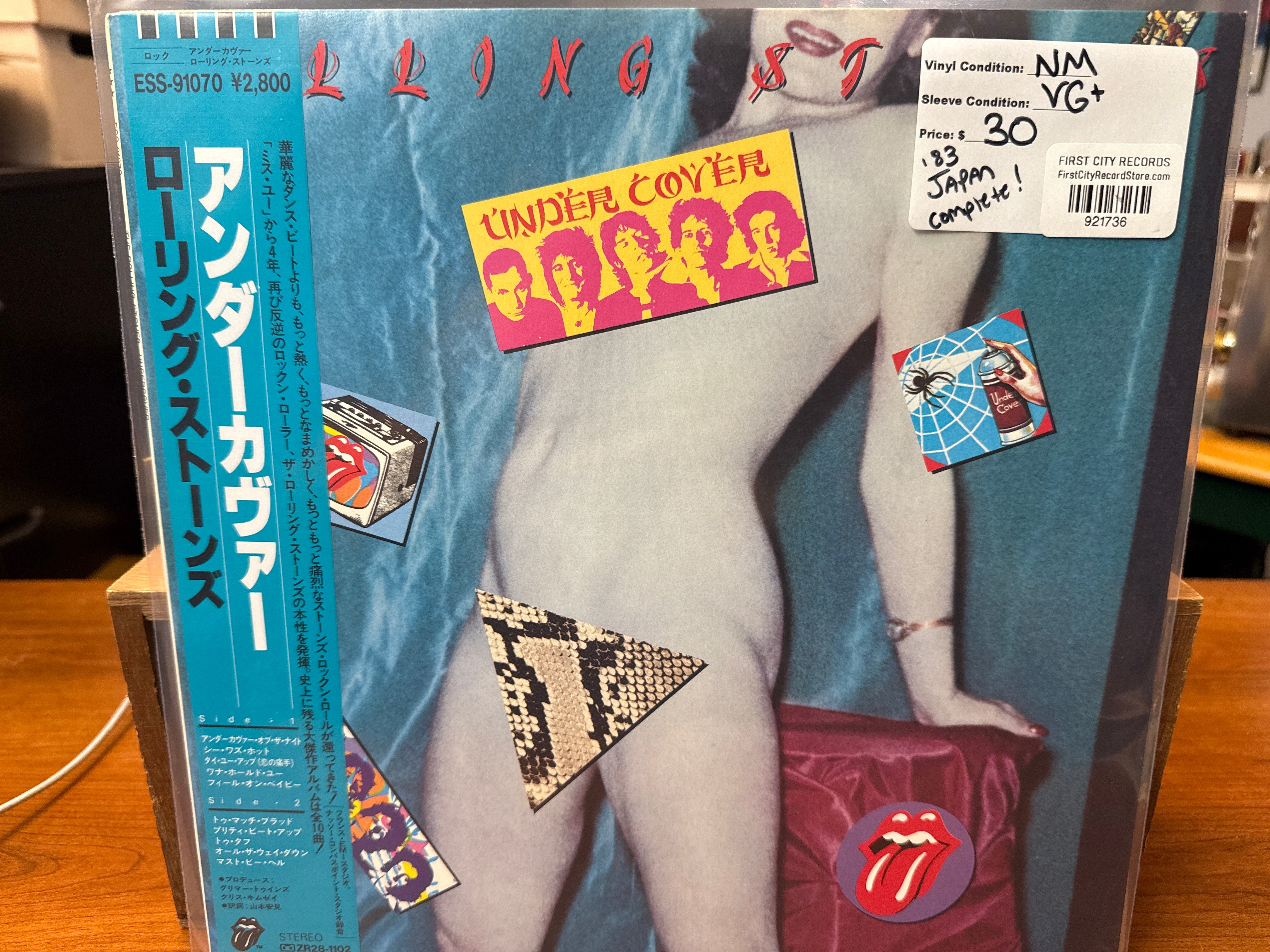 Rolling Stones - Under Cover (1983, Japanese, USED)