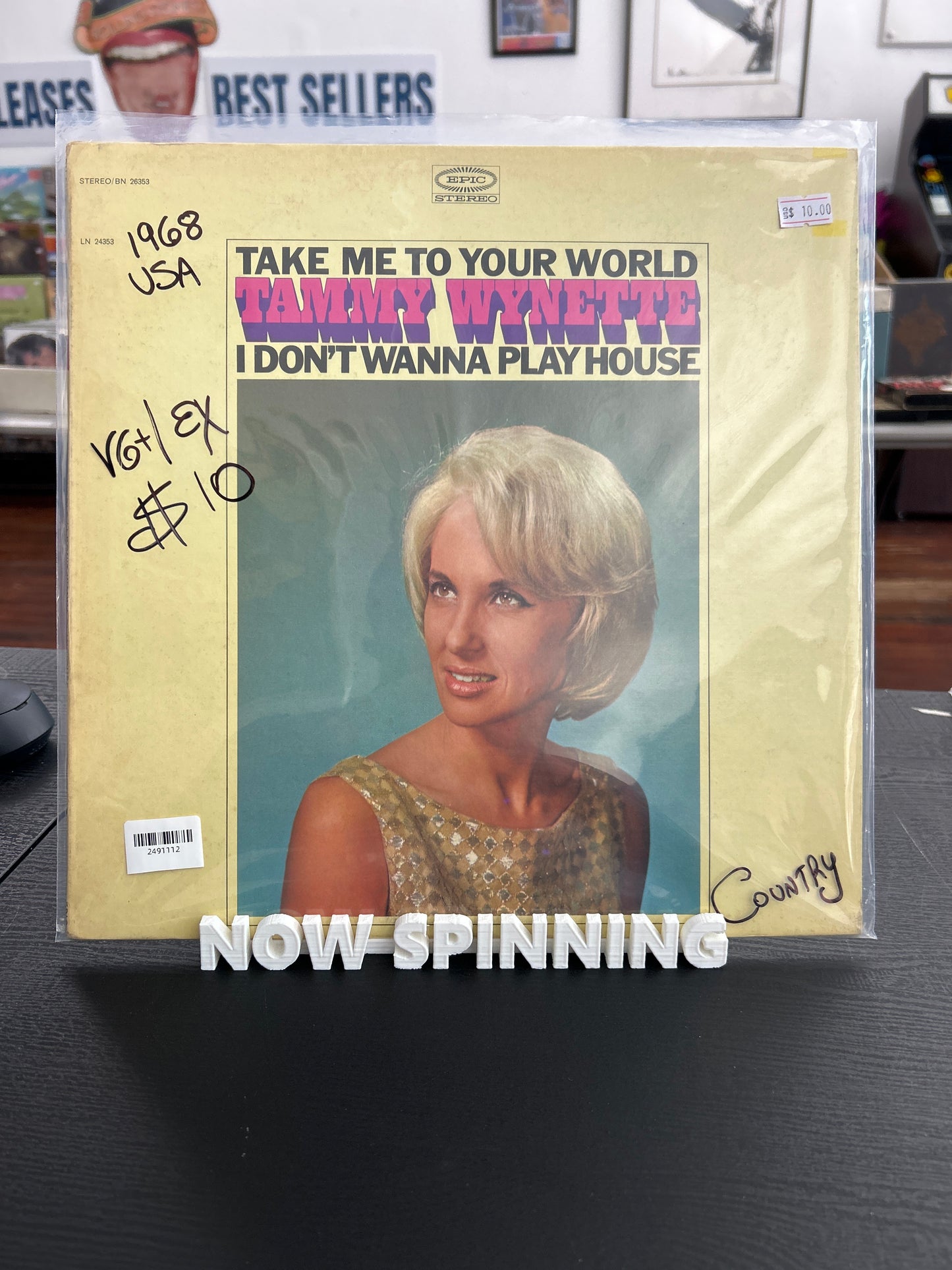 Tammy Wynette - Take Me To Your World