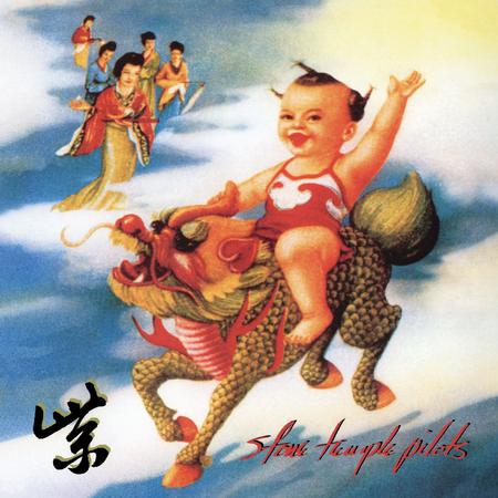 Stone Temple Pilots - Purple (Audiophile 45rpm, Analogue Productions)