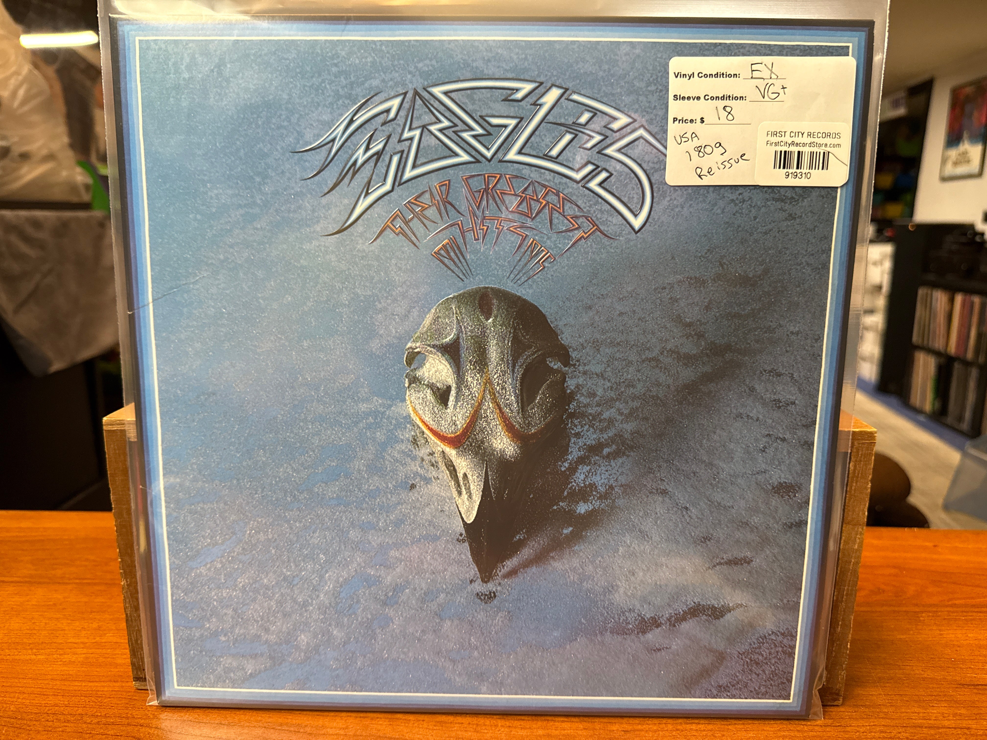 Eagles - Greatest Hits (180g Reissue, USED)