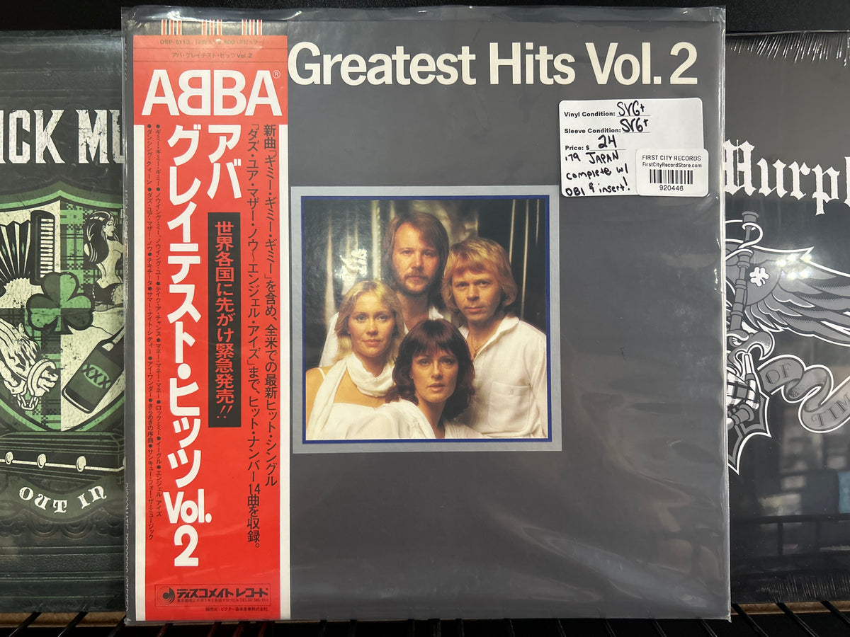 Abba - Greatest Hits Vol. 2 (1979 Japanese Pressing, USED)