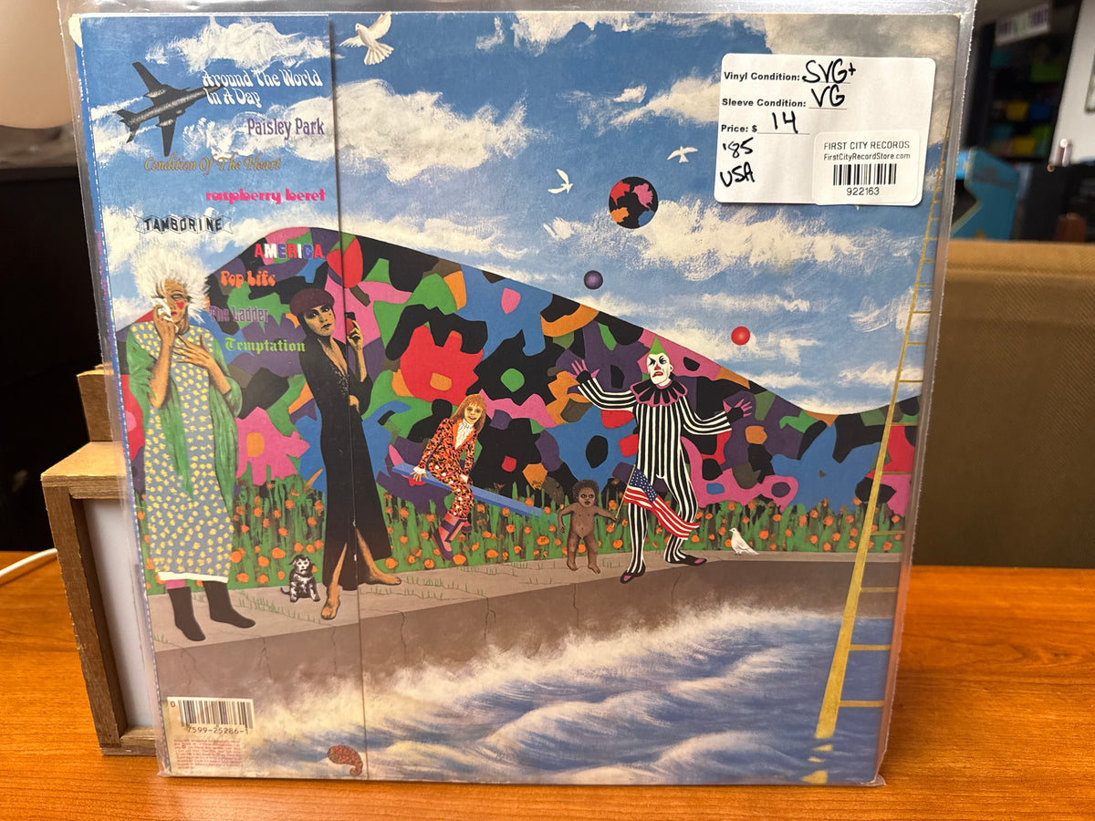Prince - Around the World In A Day (1985, USED)