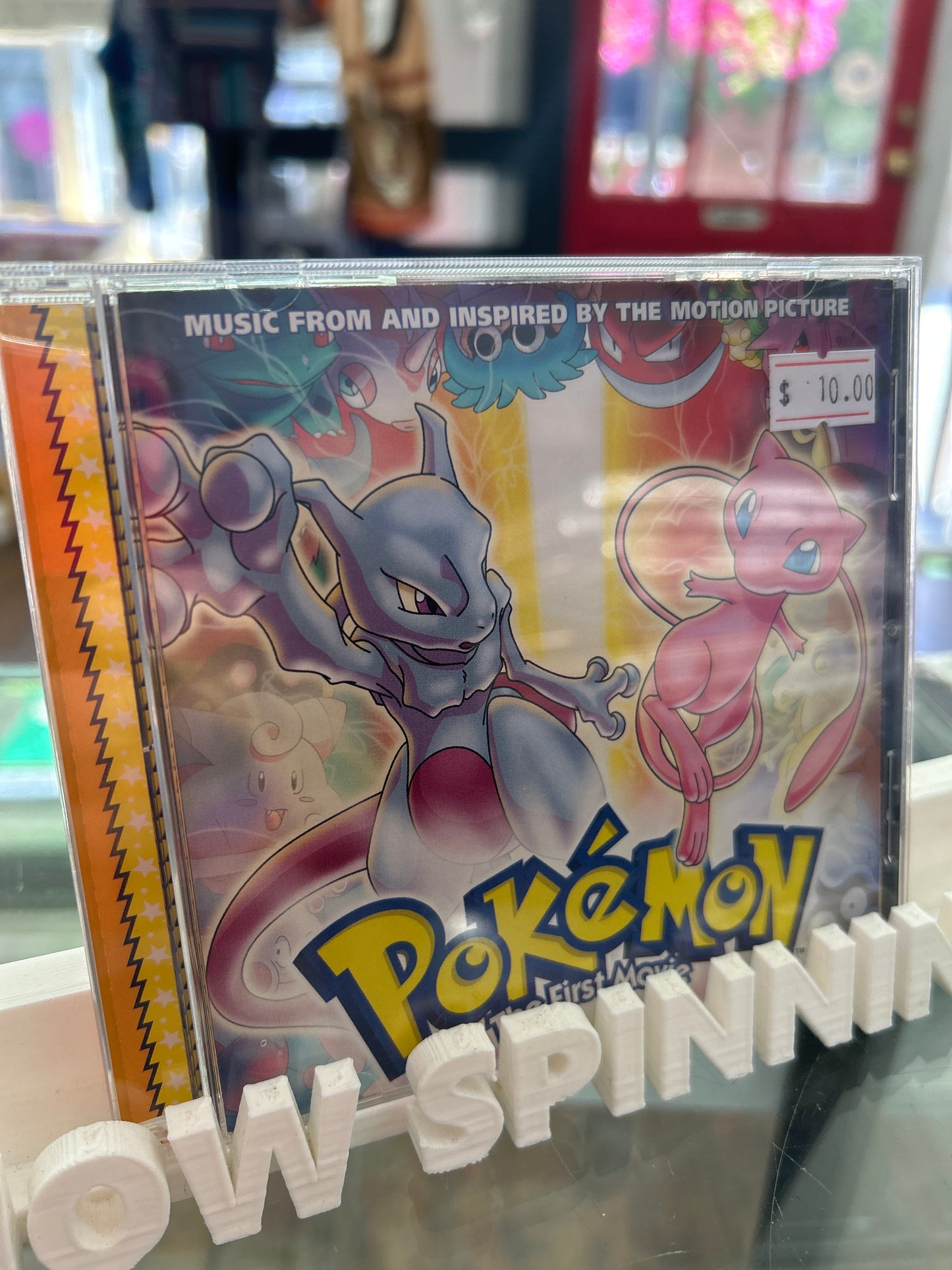 Pokémon The First Movie - soundtrack