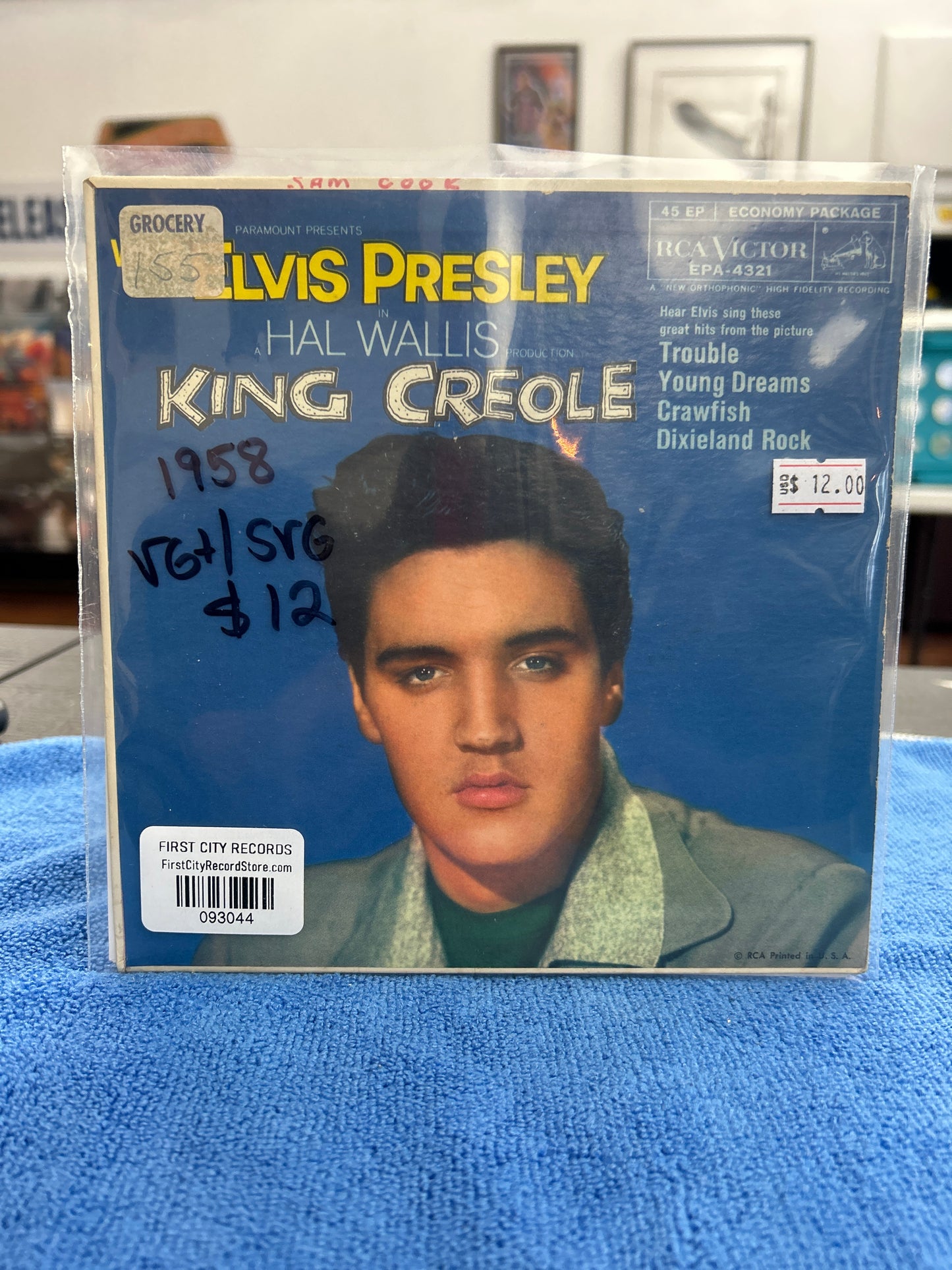 Elvis Presley - King Creole (single)