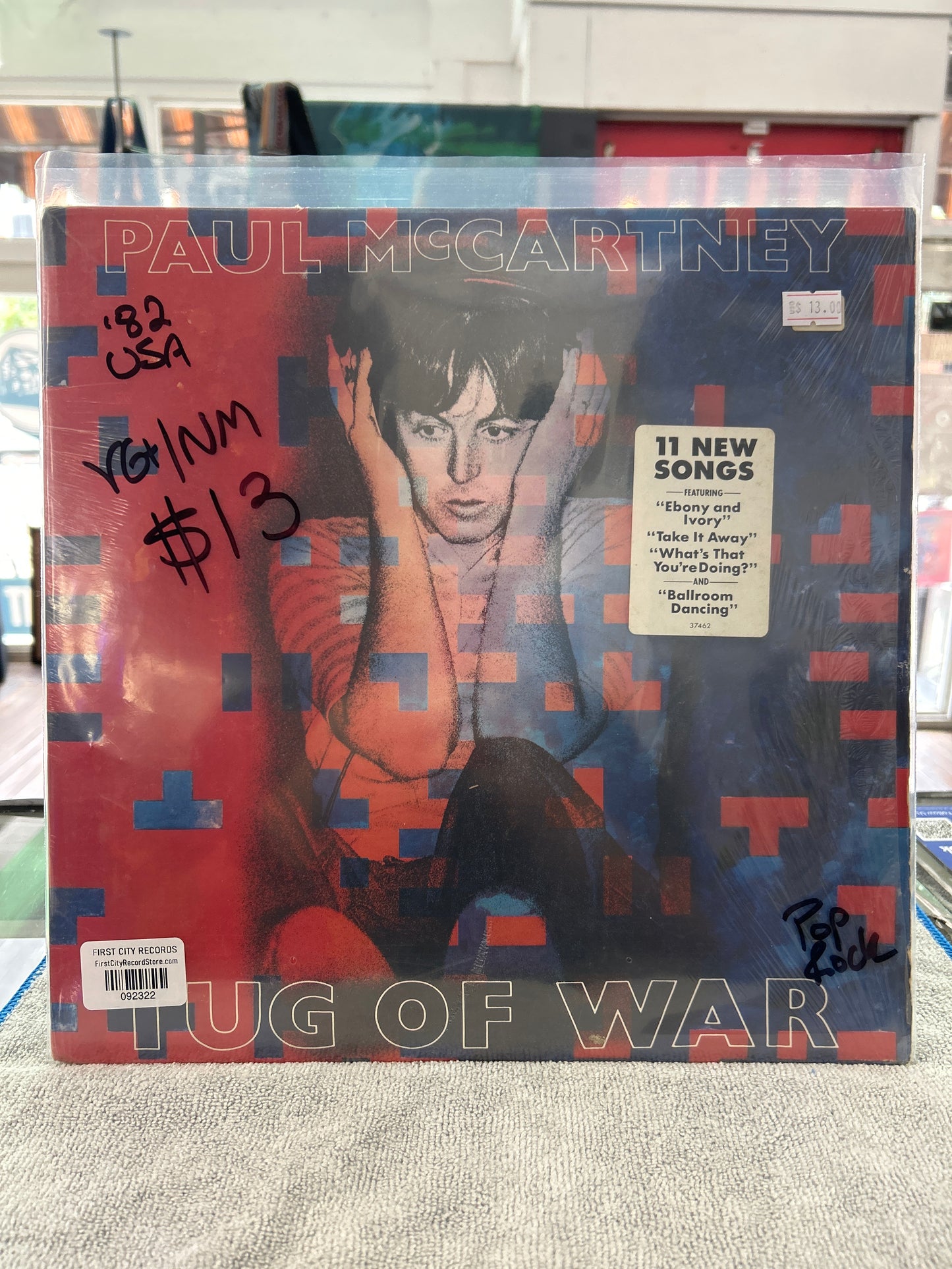 Paul McCartney - Tug Of War