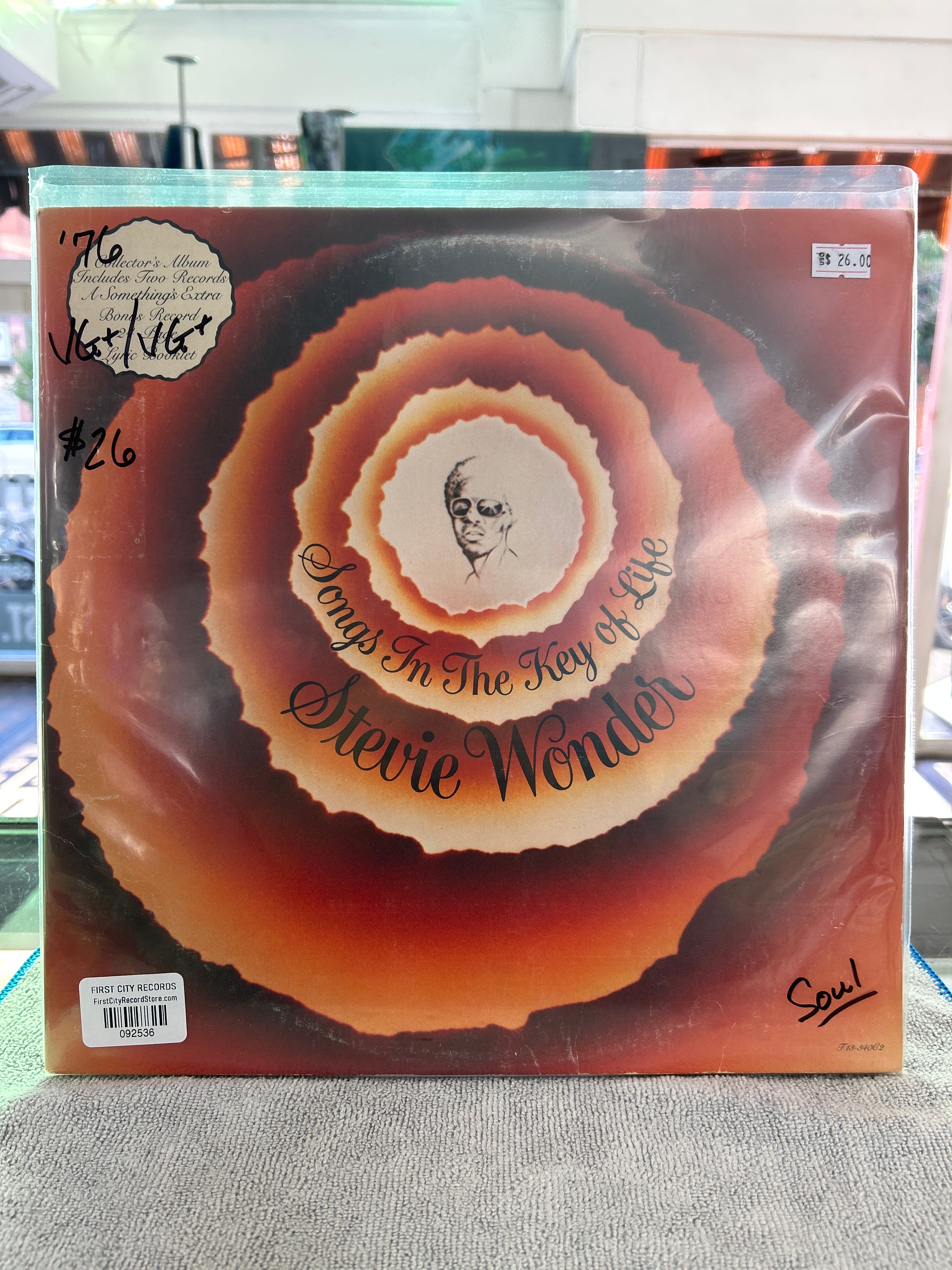 Stevie Wonder - Songs In The Key Of Life