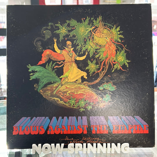 Paul Kantner - Blows Against The Empire