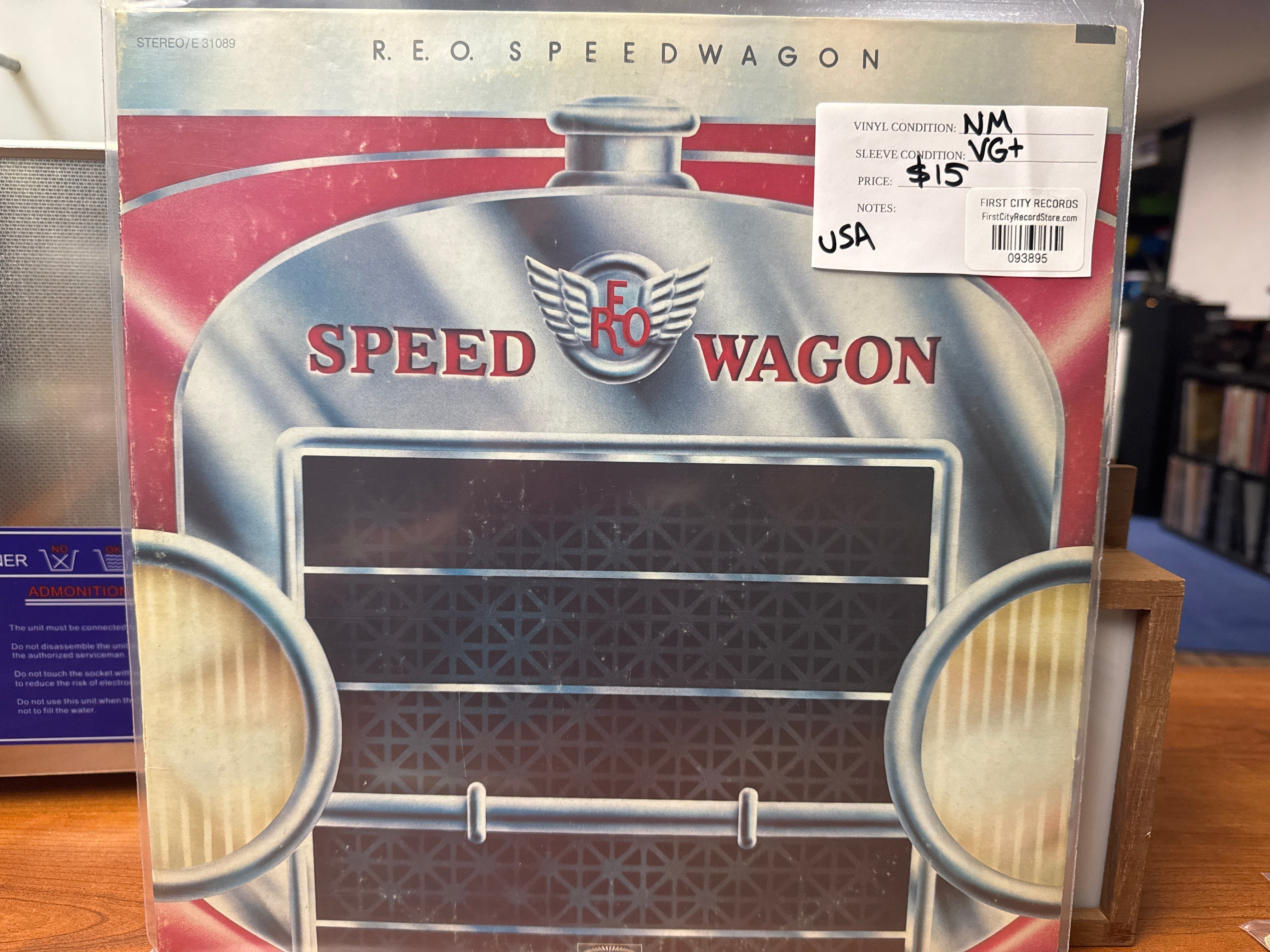 REO Speedwagon - Self Titled (USED)