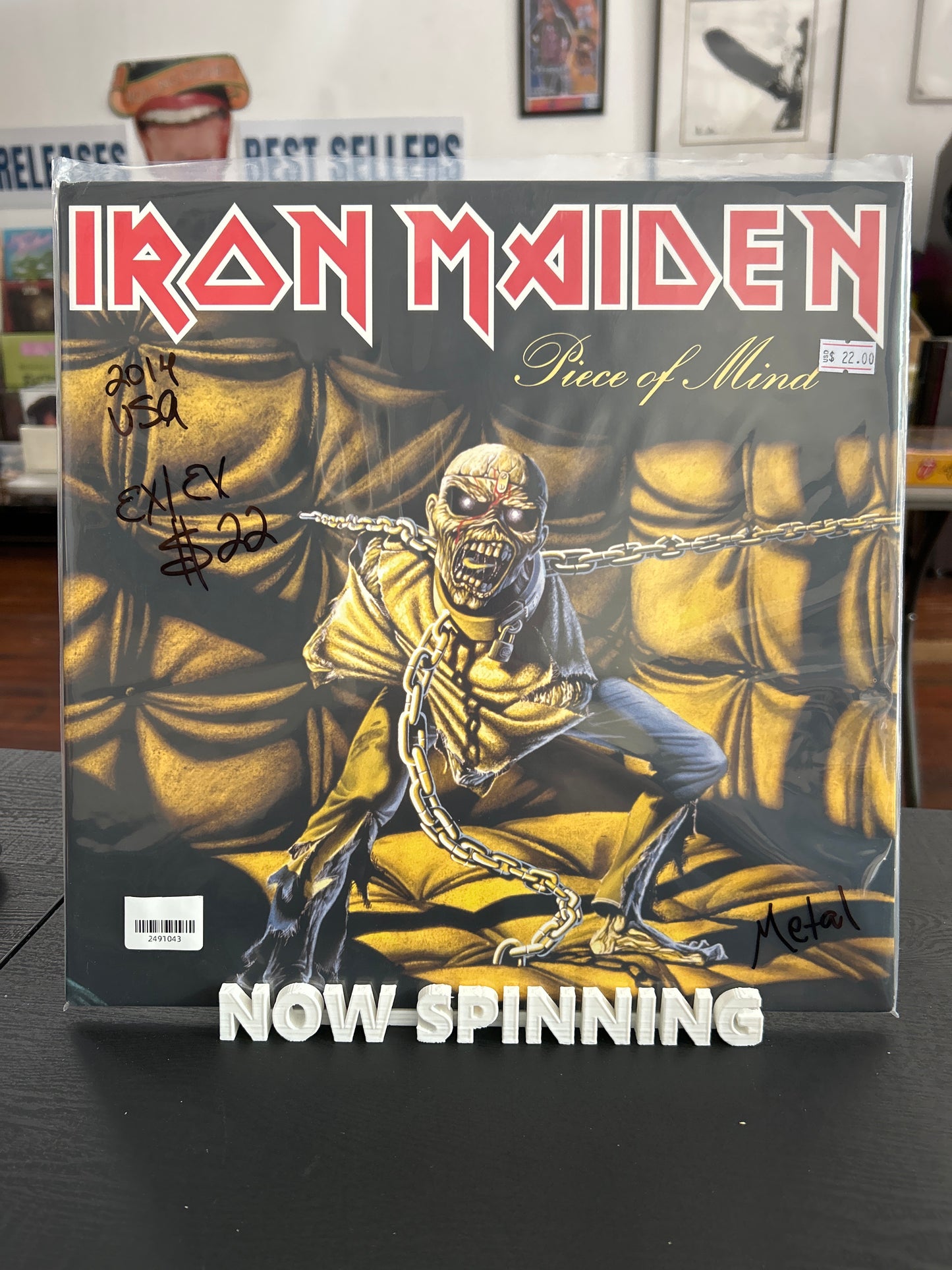 Iron Maiden - Piece Of Mind