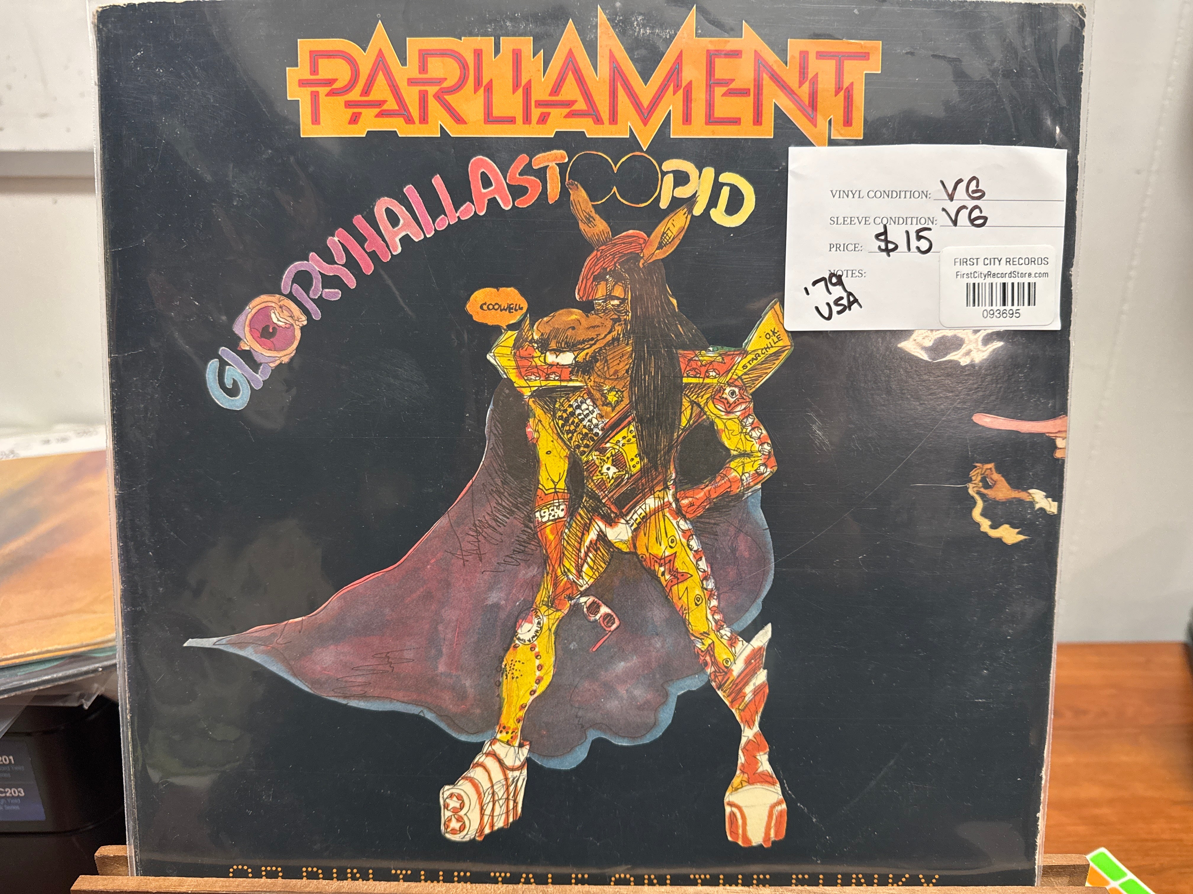 Parliament - Gloryhallastoopid (USED)