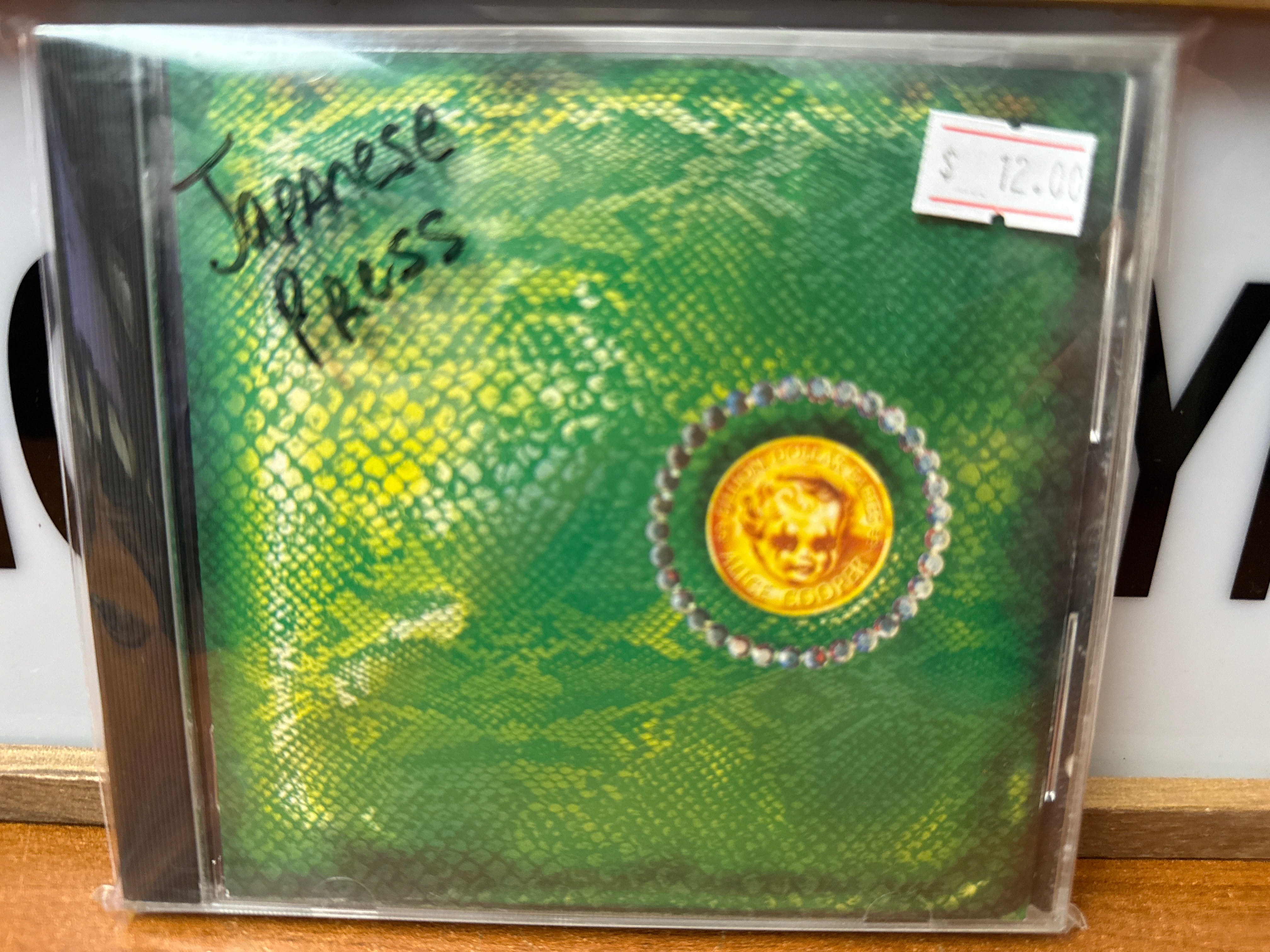 Alice Cooper - Billion Dollar Babies (Japanese, CD)