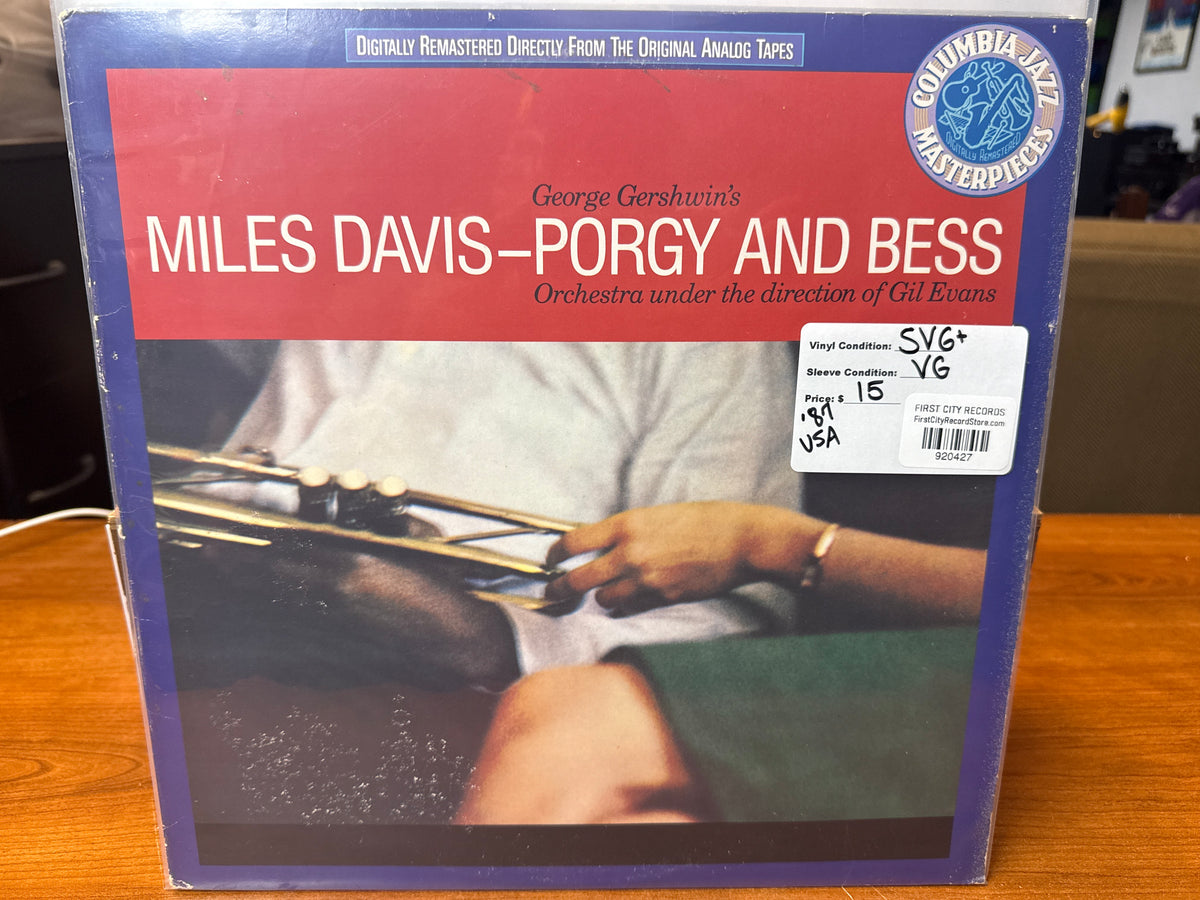 Miles Davis - Porgy and Bess (1987, USED)