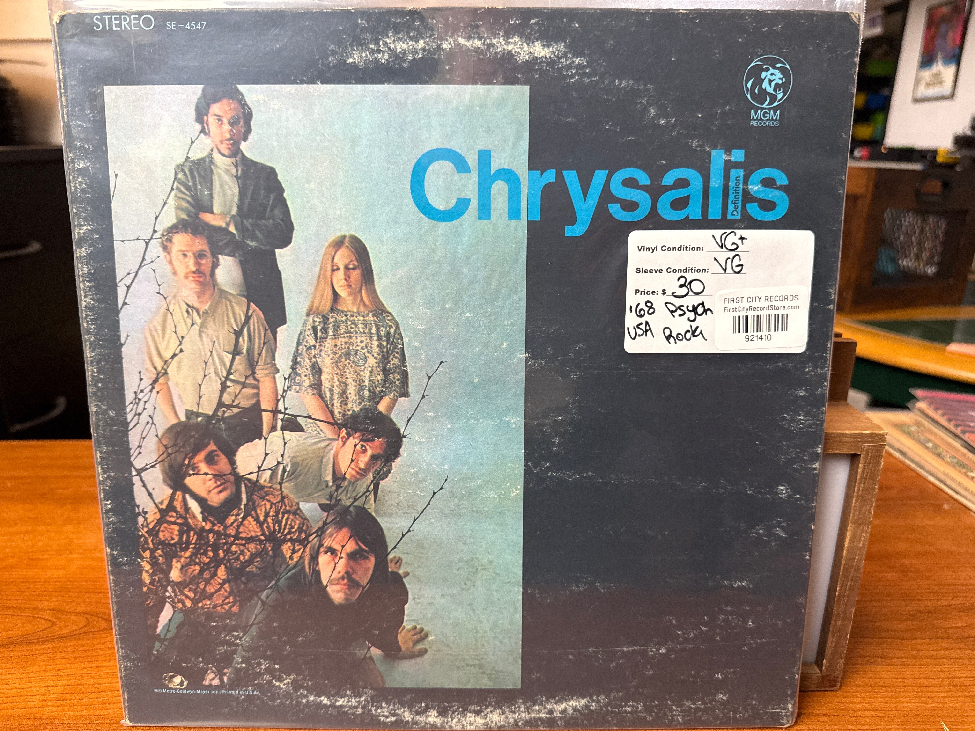 Chrysalis - Self Titled (1968, USED)