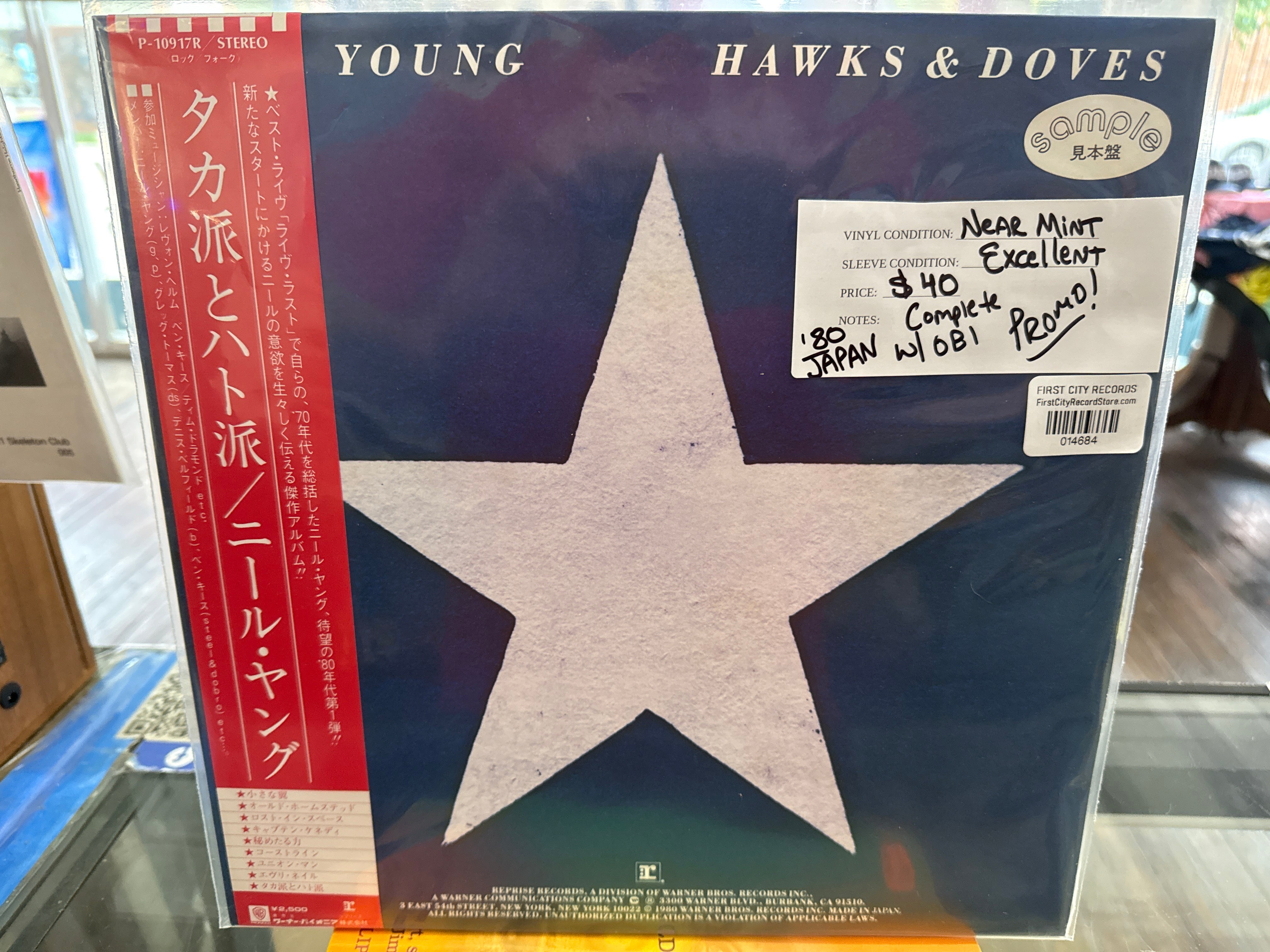 Neil Young - Hawks & Doves (Japanese Promo, USED)