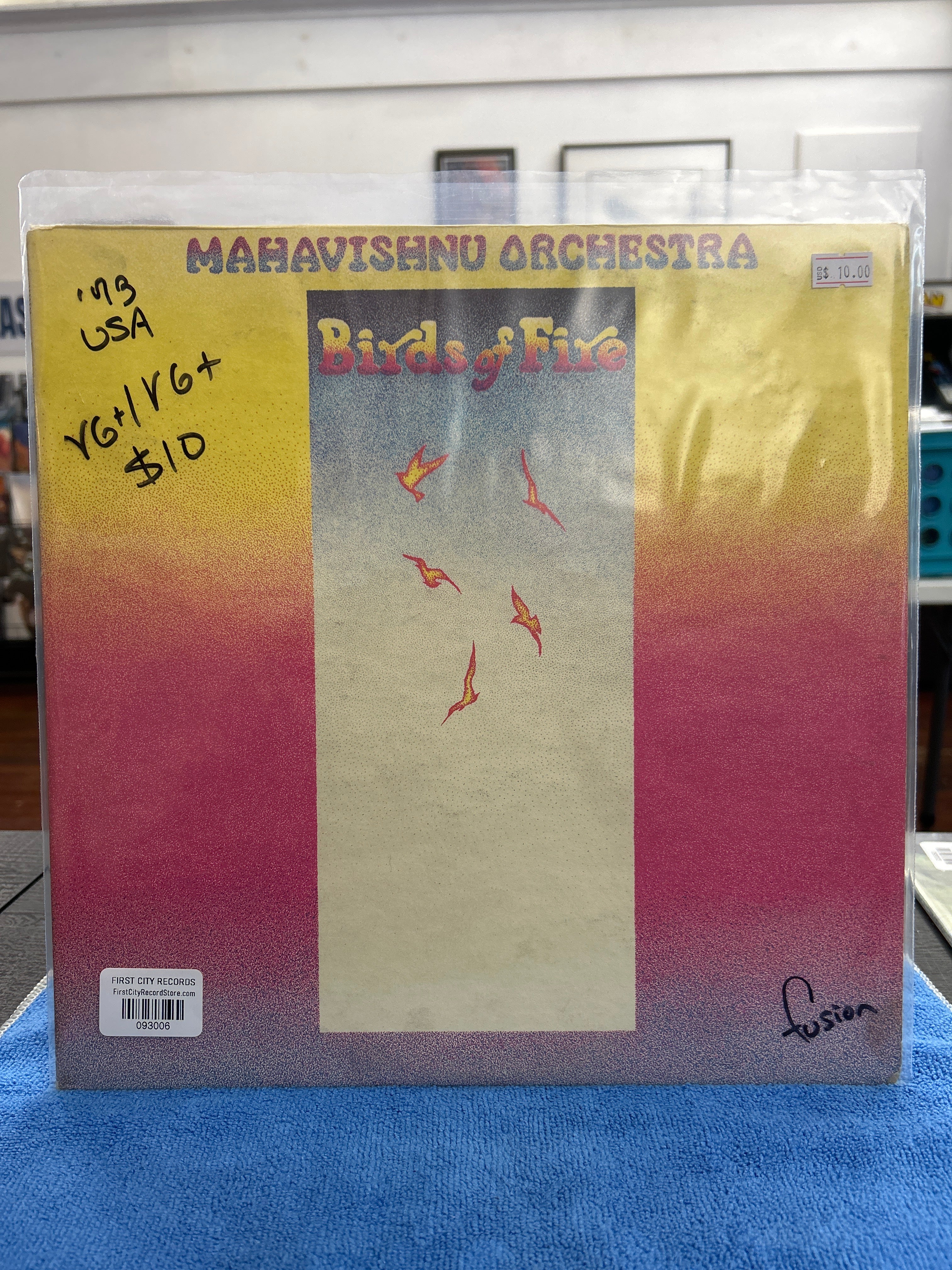 Mahavishnu Orchestra - Birds Of Fire