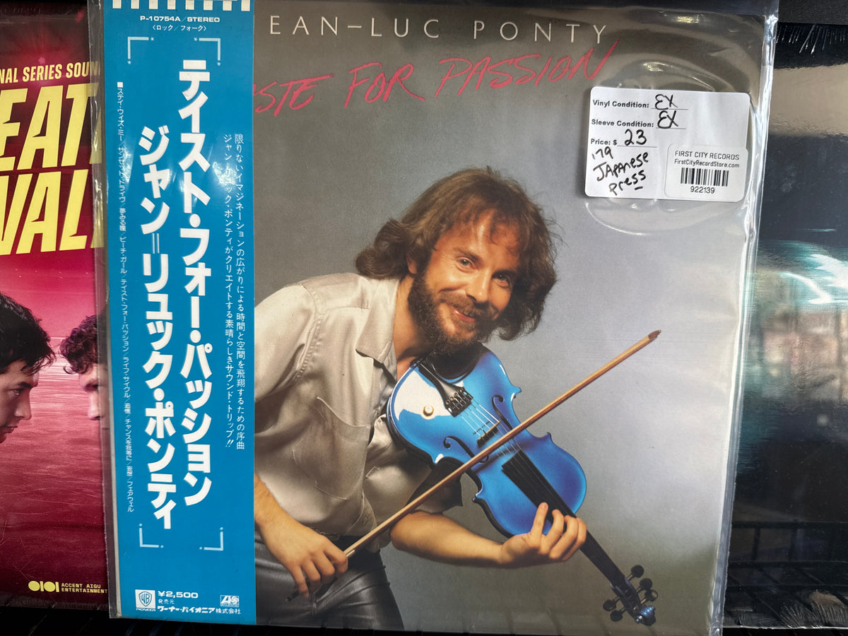 Jean Luc Ponty - A Taste For Passion (1979, Japanese Pressing, USED)