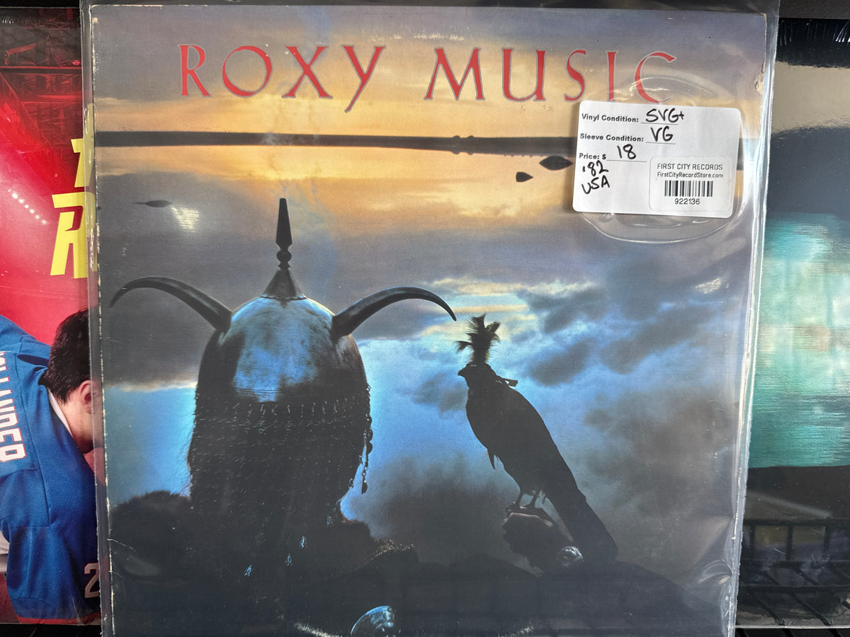 Roxy Music - Avalon (1982, USED)