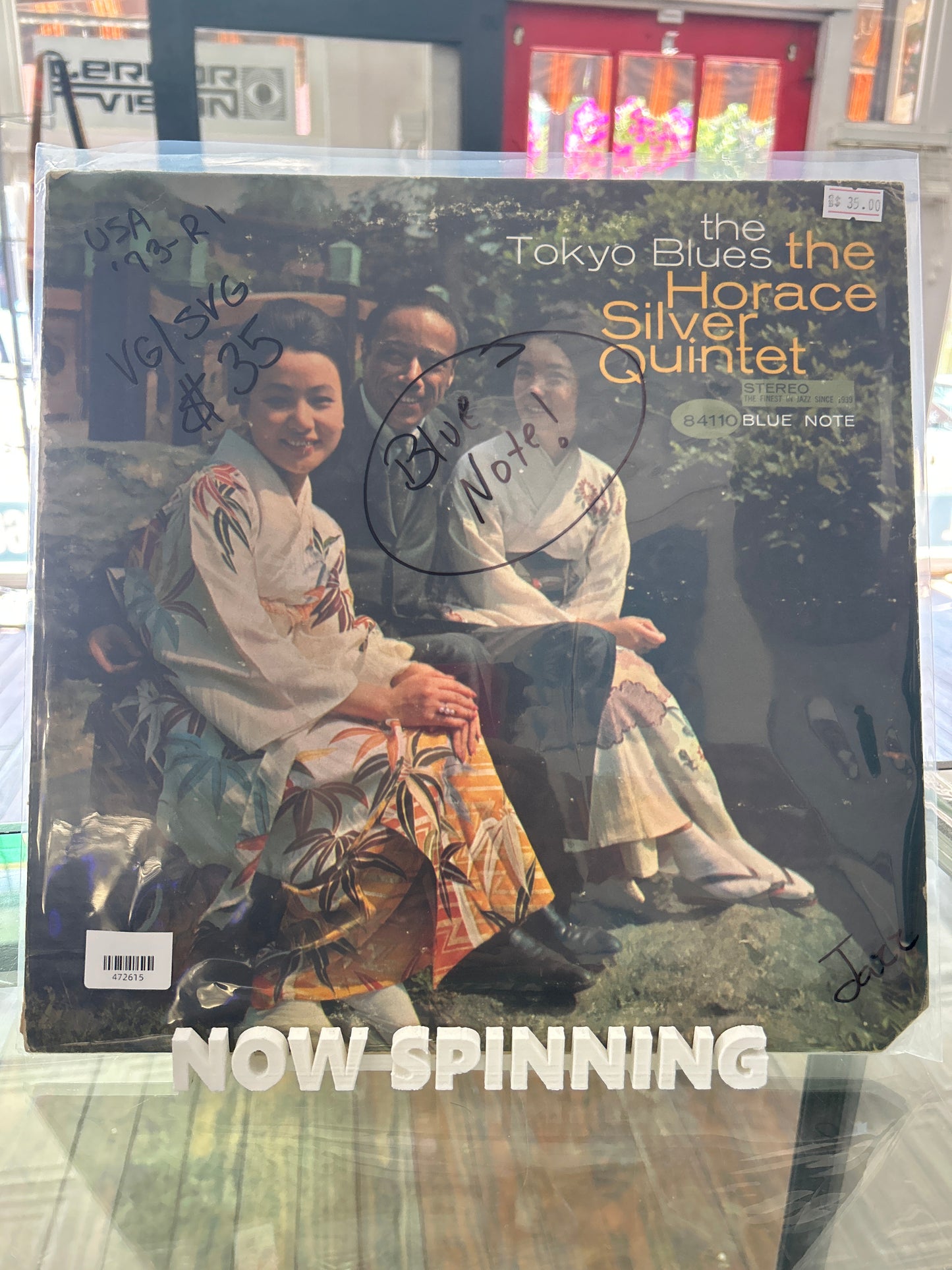 The Horace Silver Quintet - The Tokyo Blues