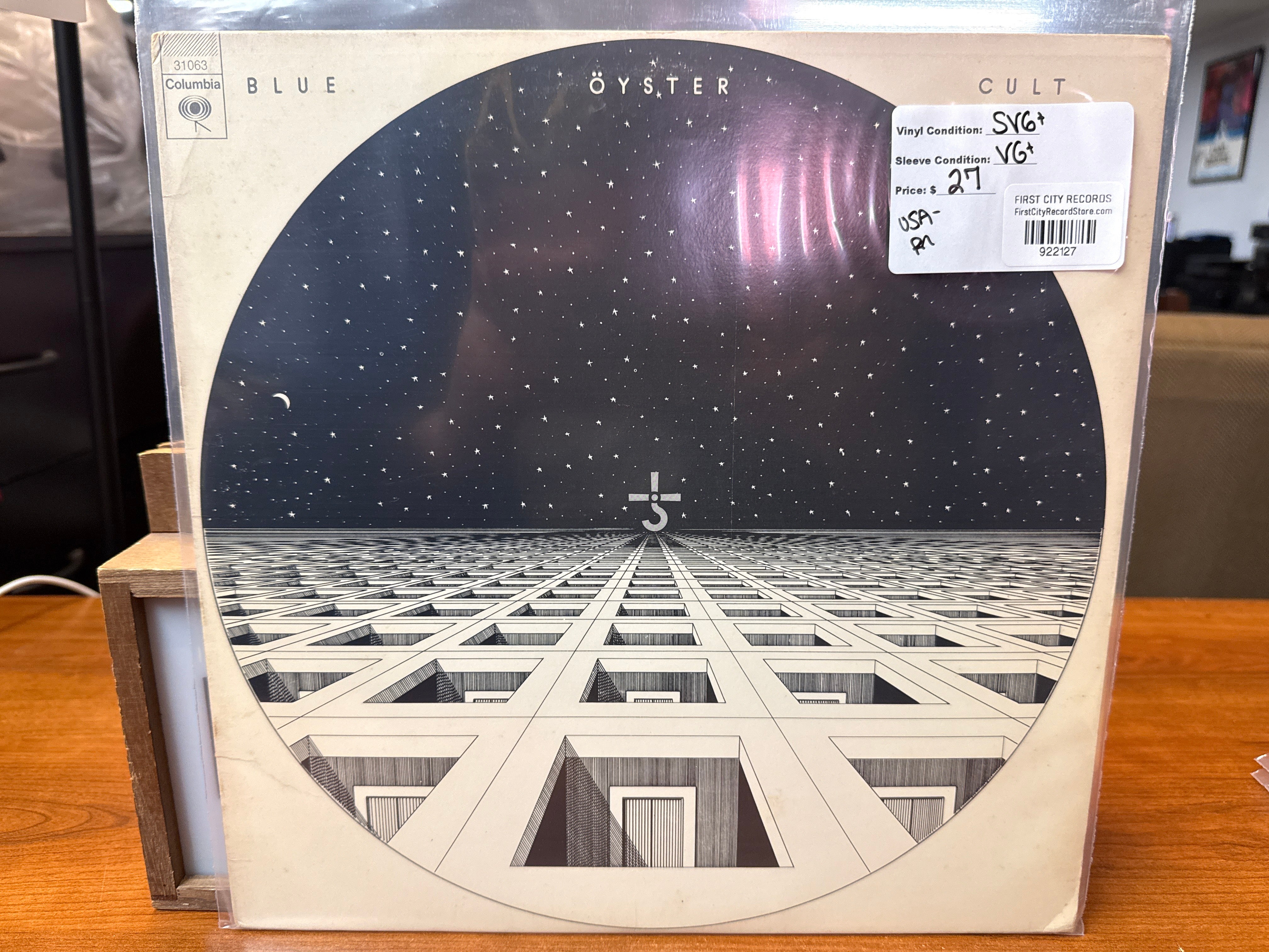 Blue Oyster Cult - Self Titled (USED)