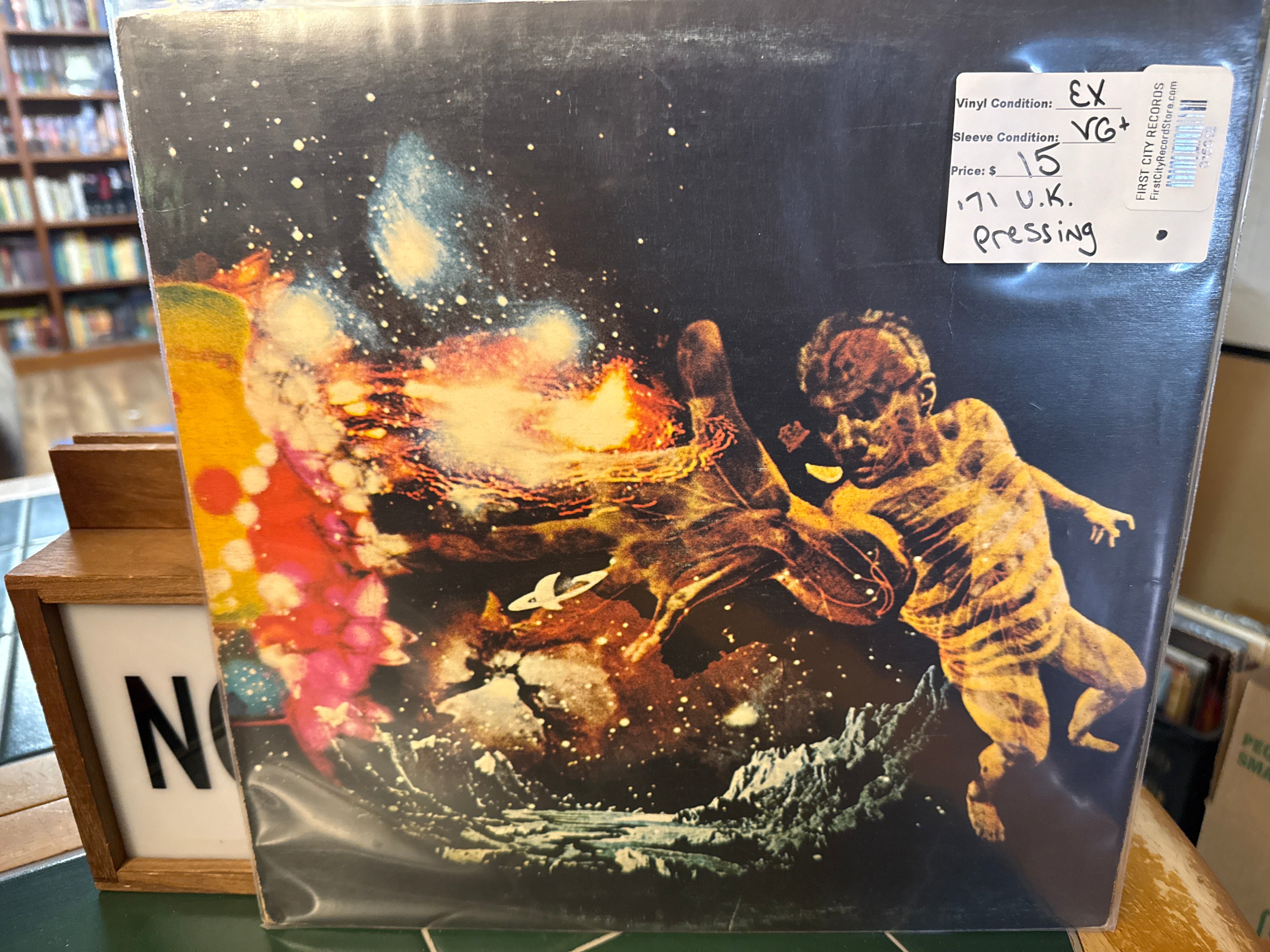 Santana - Self Titled 2 (1971 U.K. Pressing, USED)