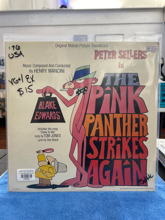 The Pink Panther Strikes Again soundtrack