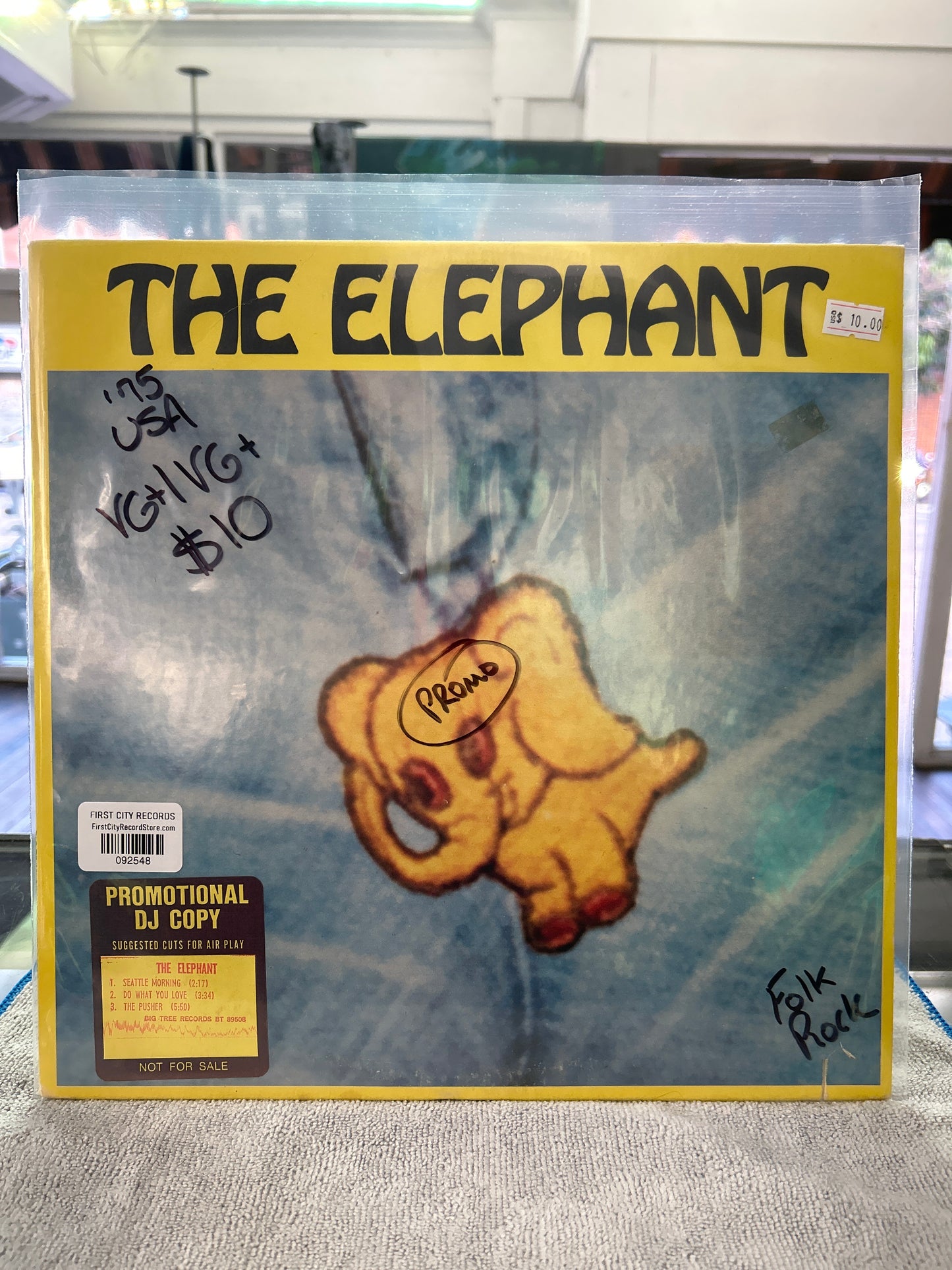 The Elephant - self titled