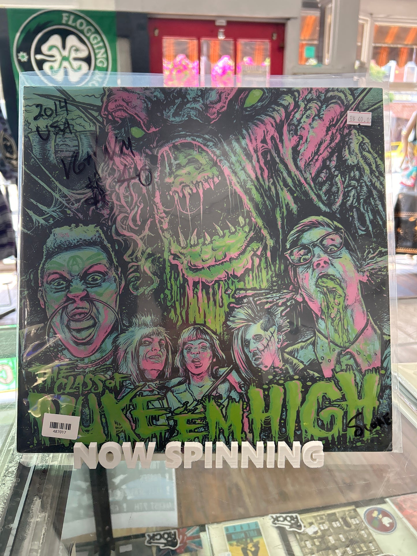 The Class Of Nuke ‘Em High soundtrack