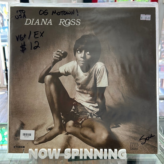 Diana Ross - self titled