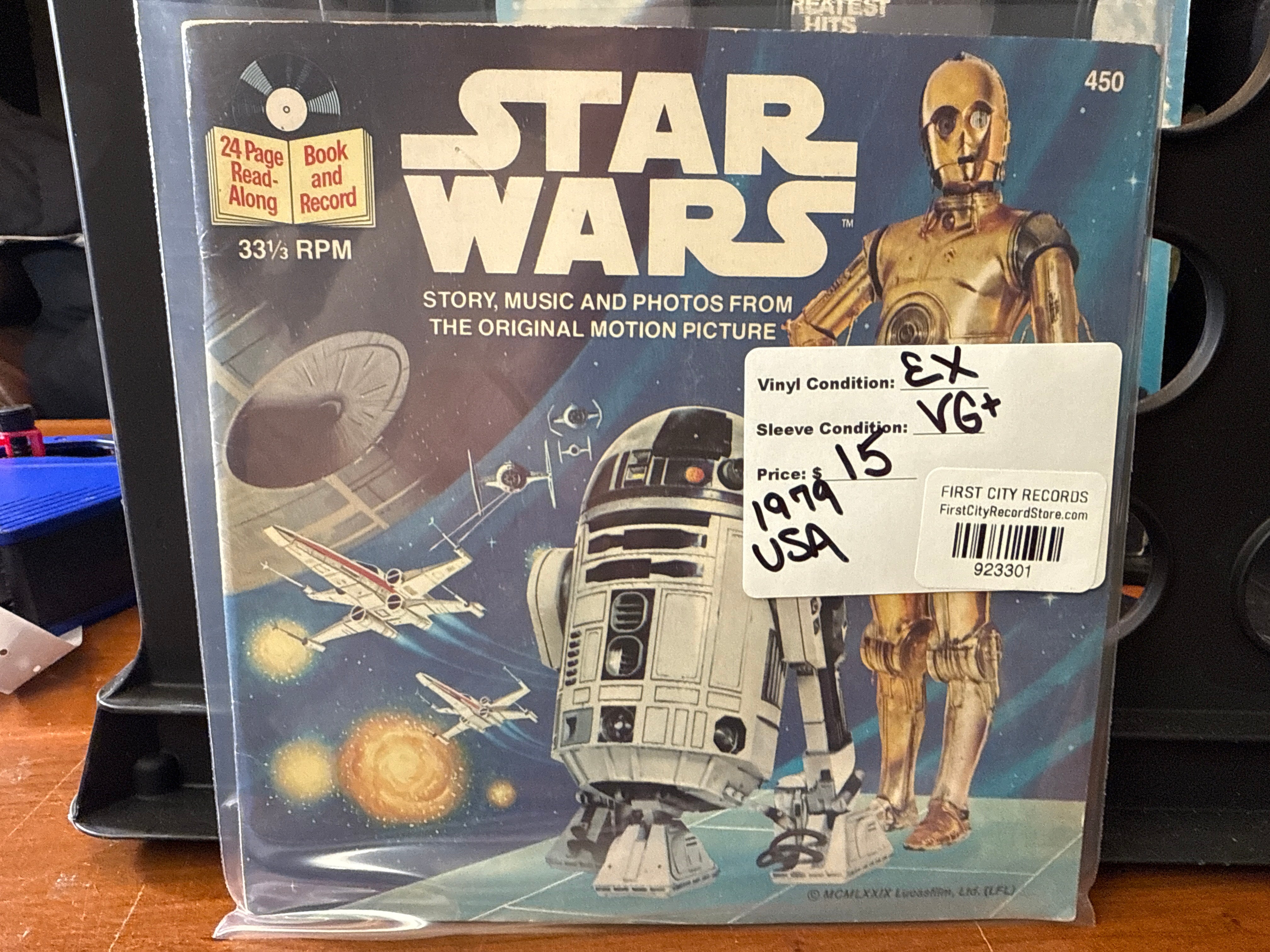 Star Wars: See Hear Read Storybook 7" (1979, USED)