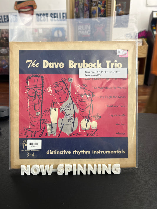 Dave Brubeck Trio - Distinctive Rhythm Instrumentals