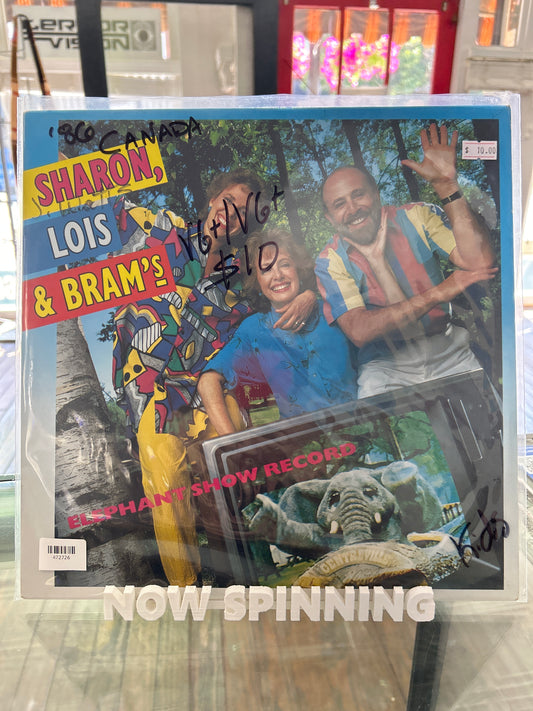 Sharon, Lois, & Bram’s - Elephant Show Record