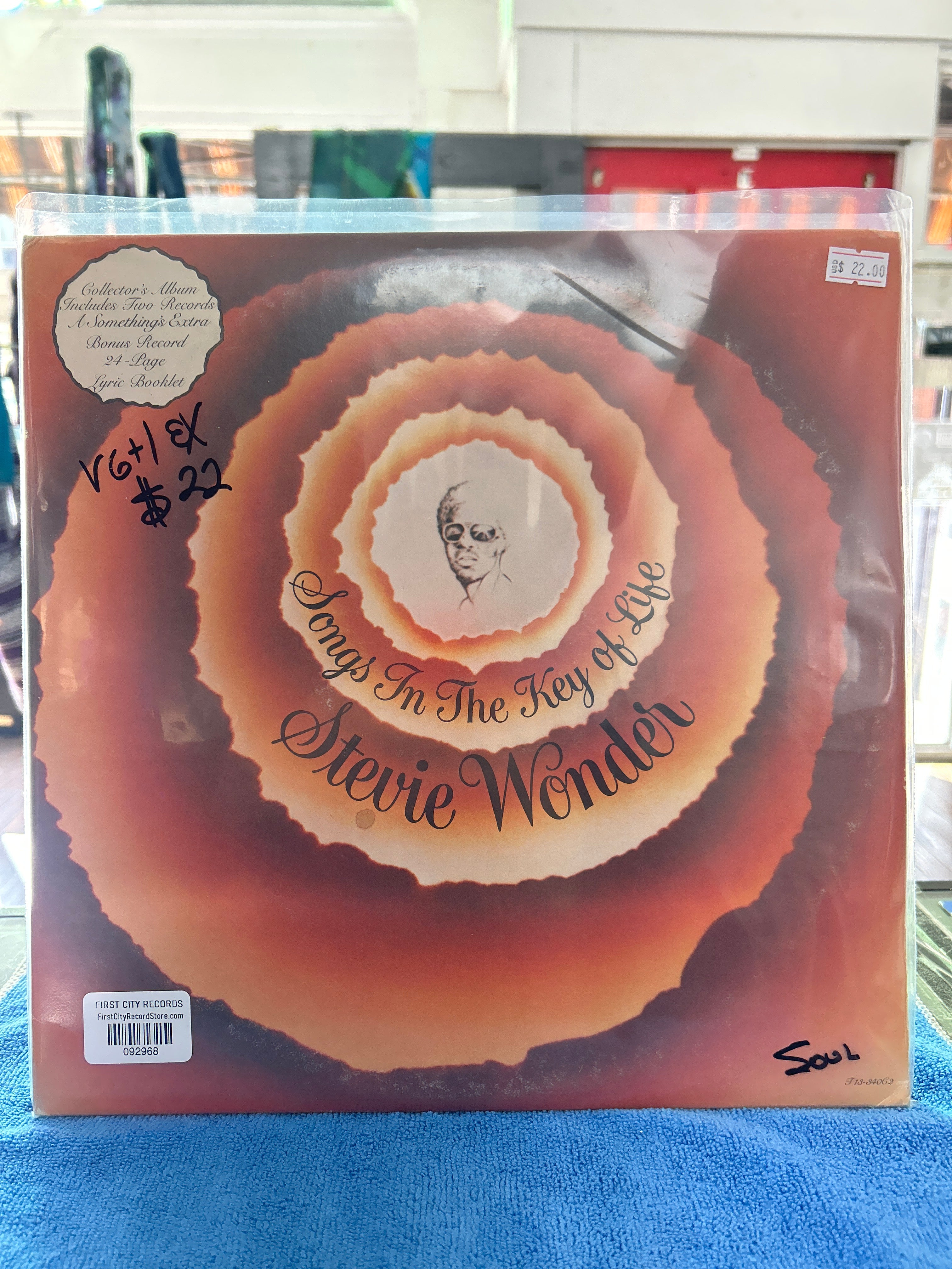 Stevie Wonder - Songs In The Key Of Life