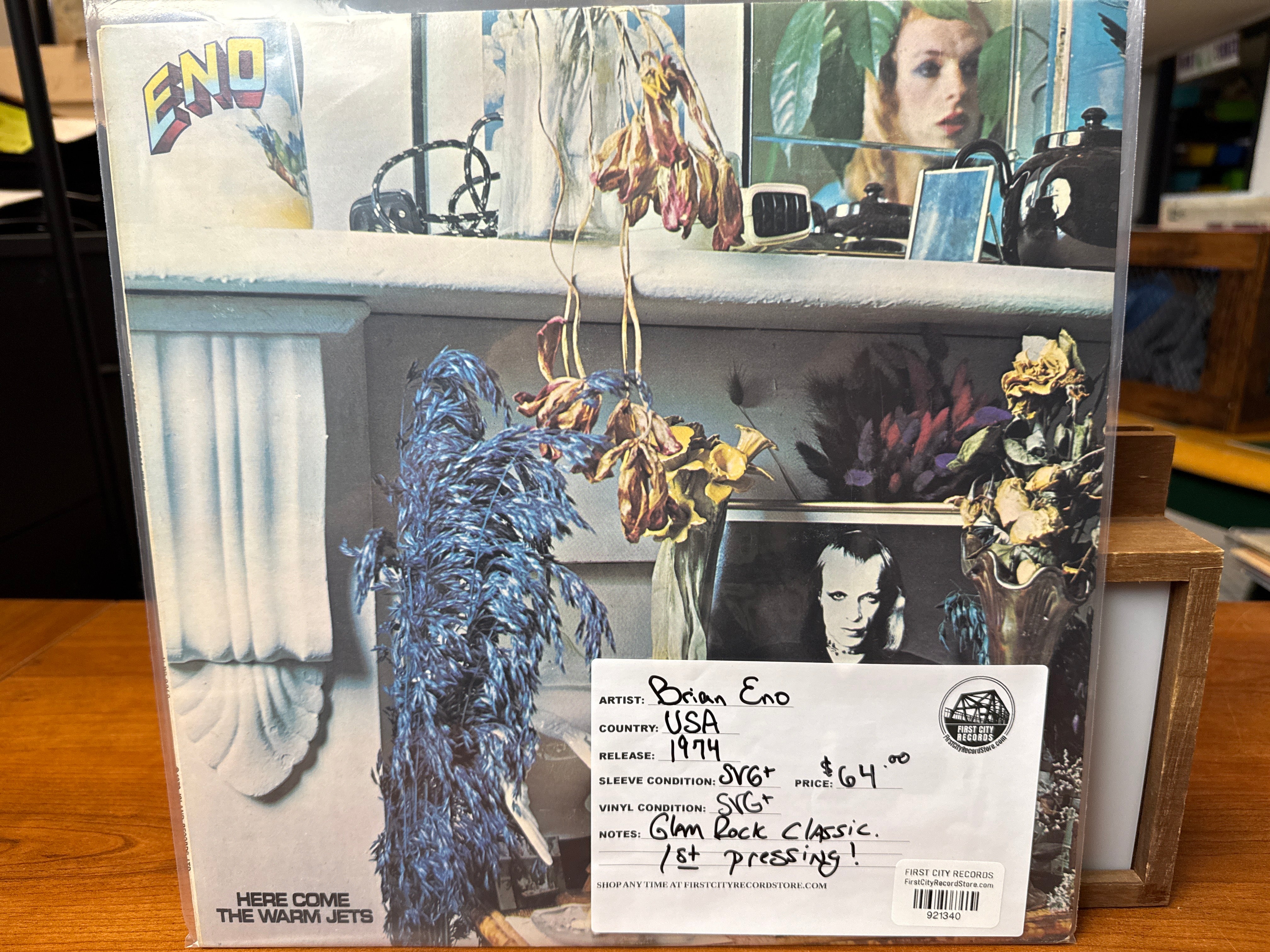 Brian Eno - Eno (1974, 1st Pressing, USED)