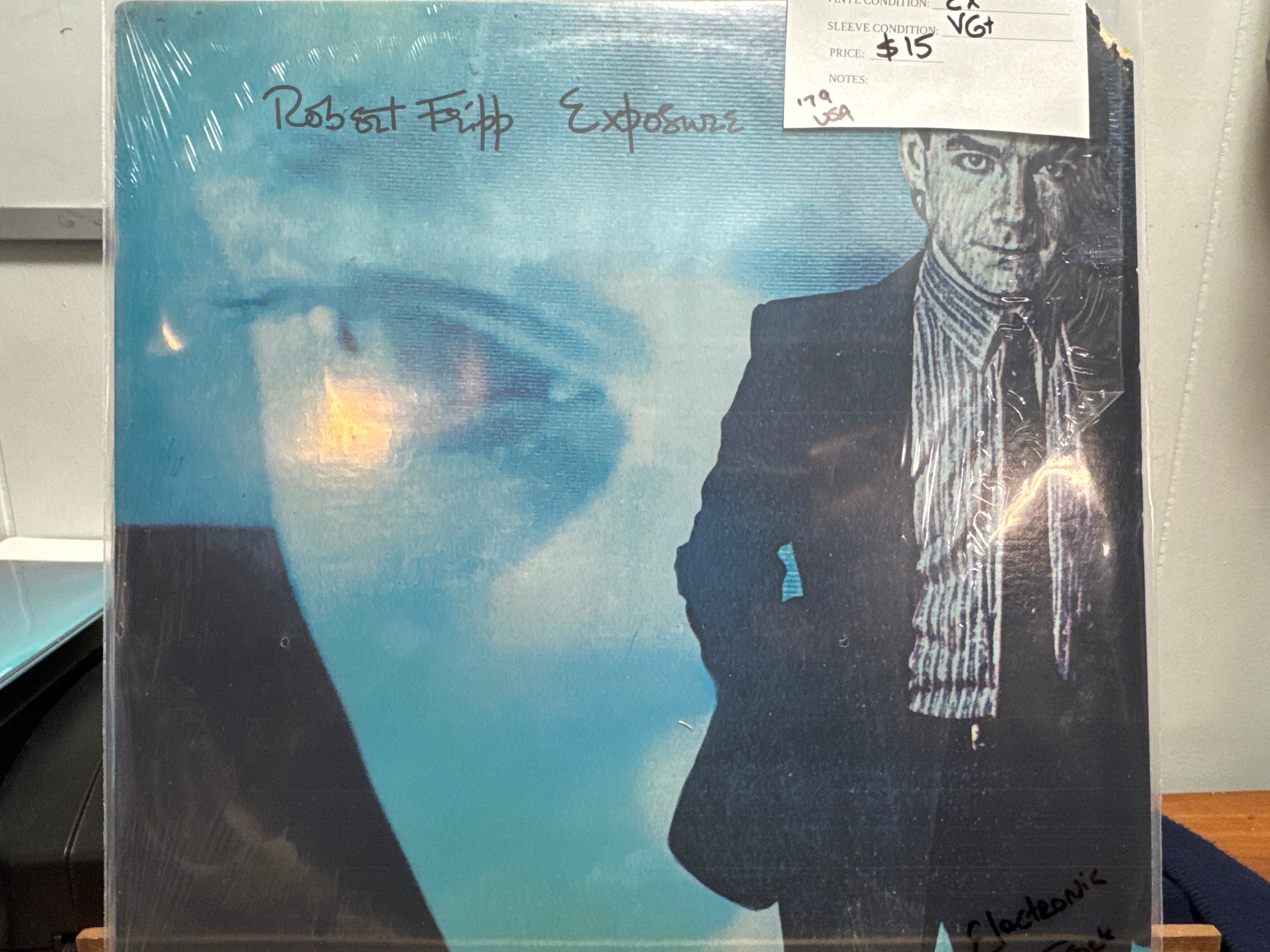 Robert Fripp - Exposure (USED)