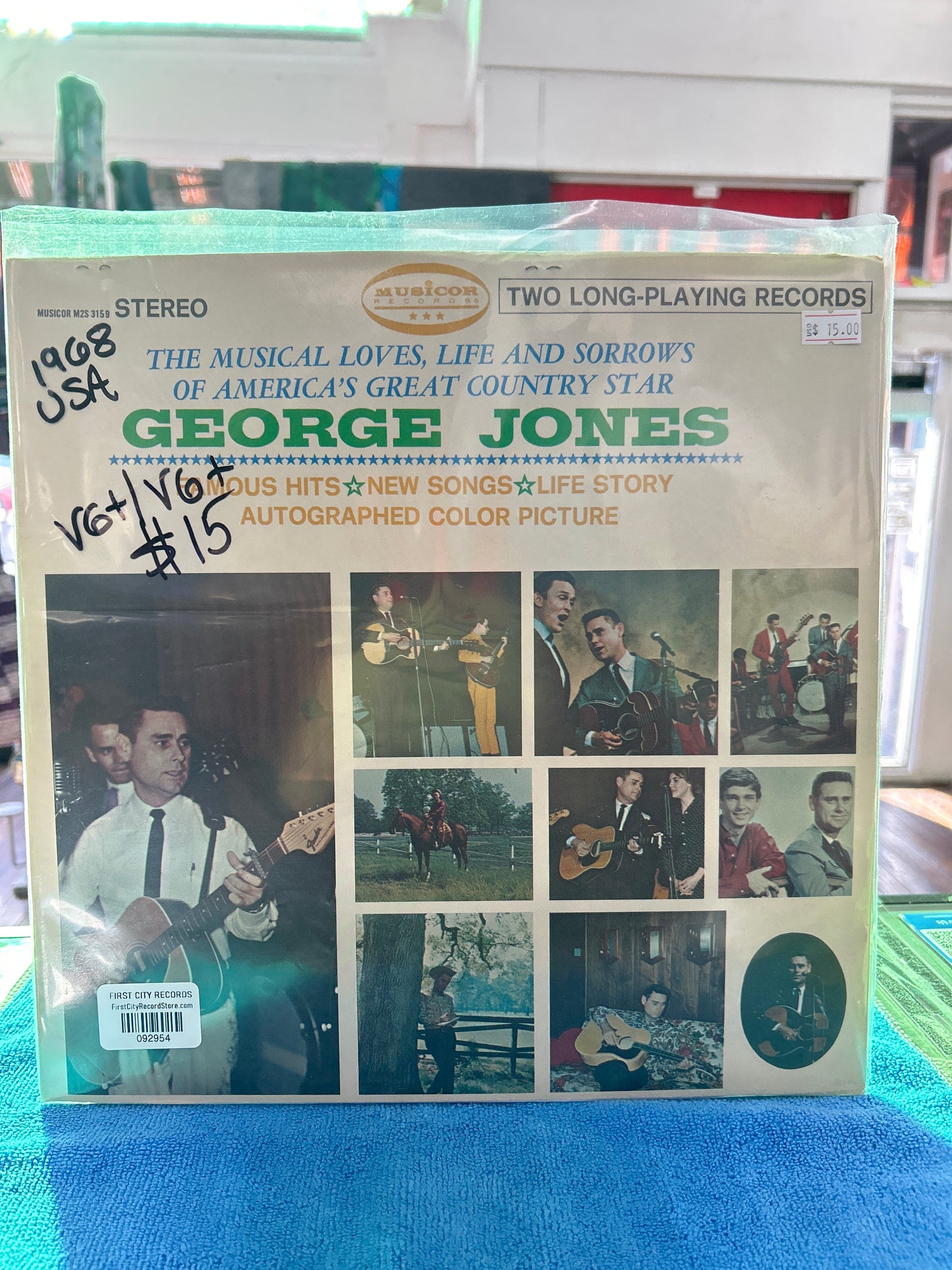 The George Jones Story