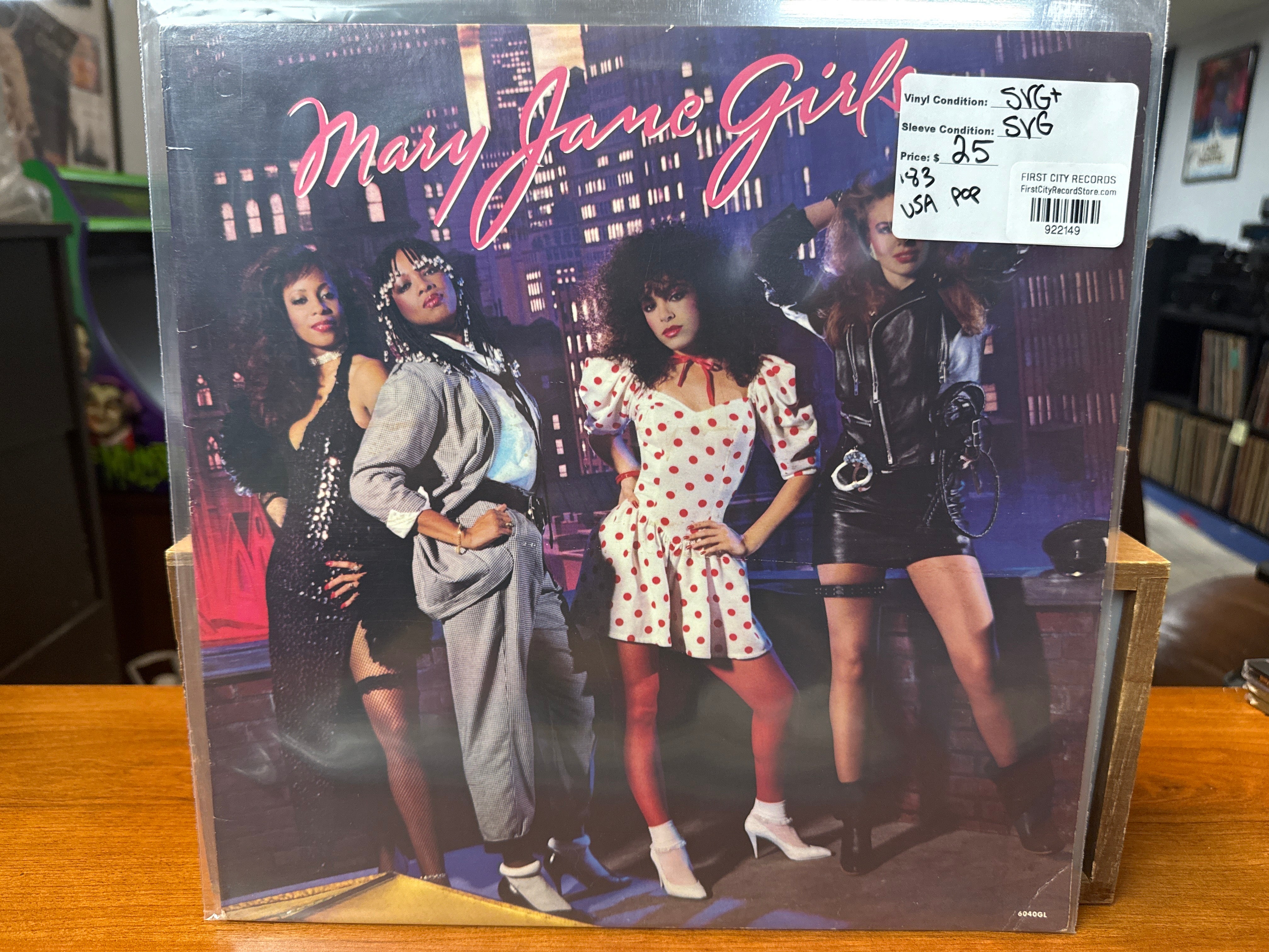 Mary Jane Girls - Self Titled (1983, USED)