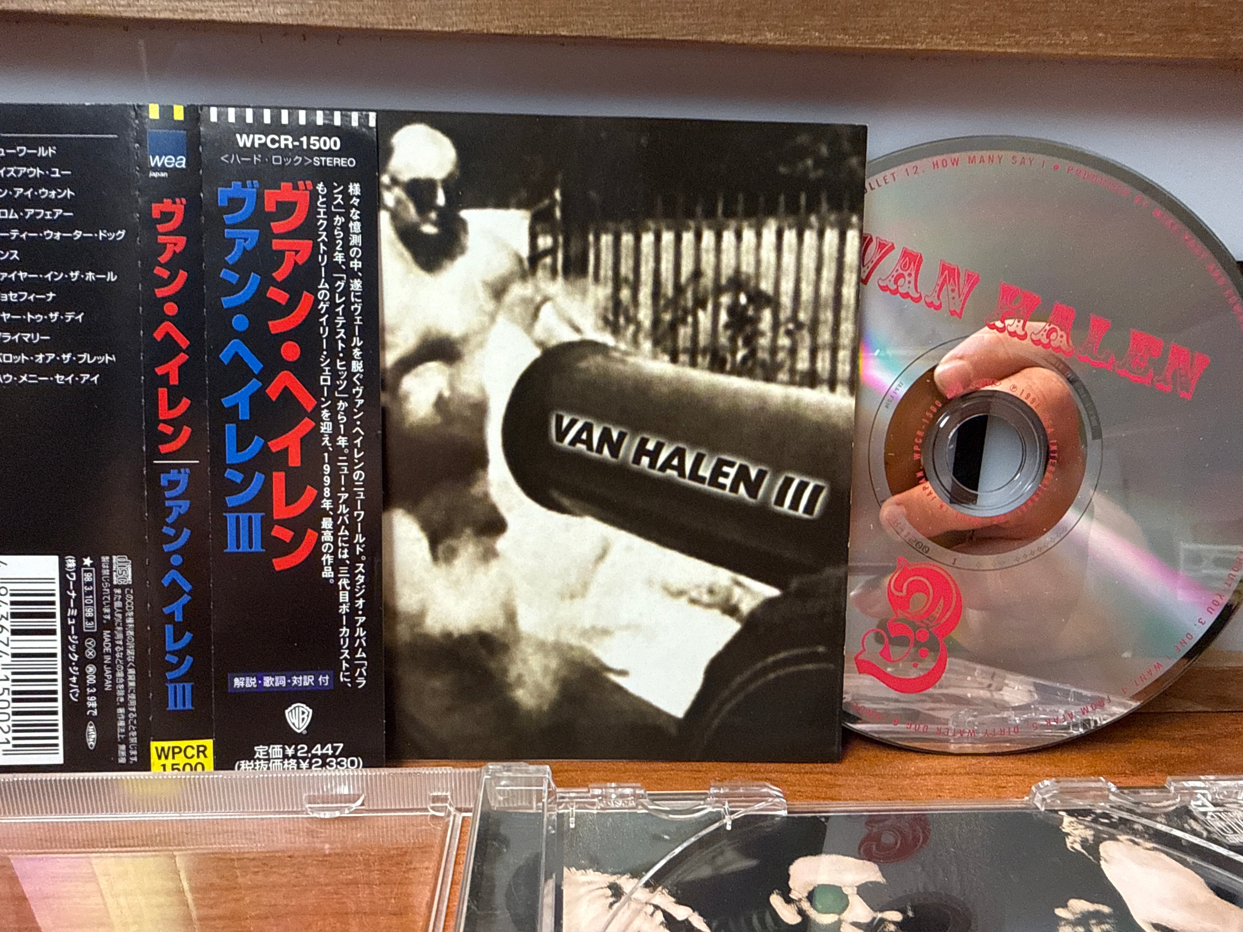 Van Halen - III (Japanese, CD)