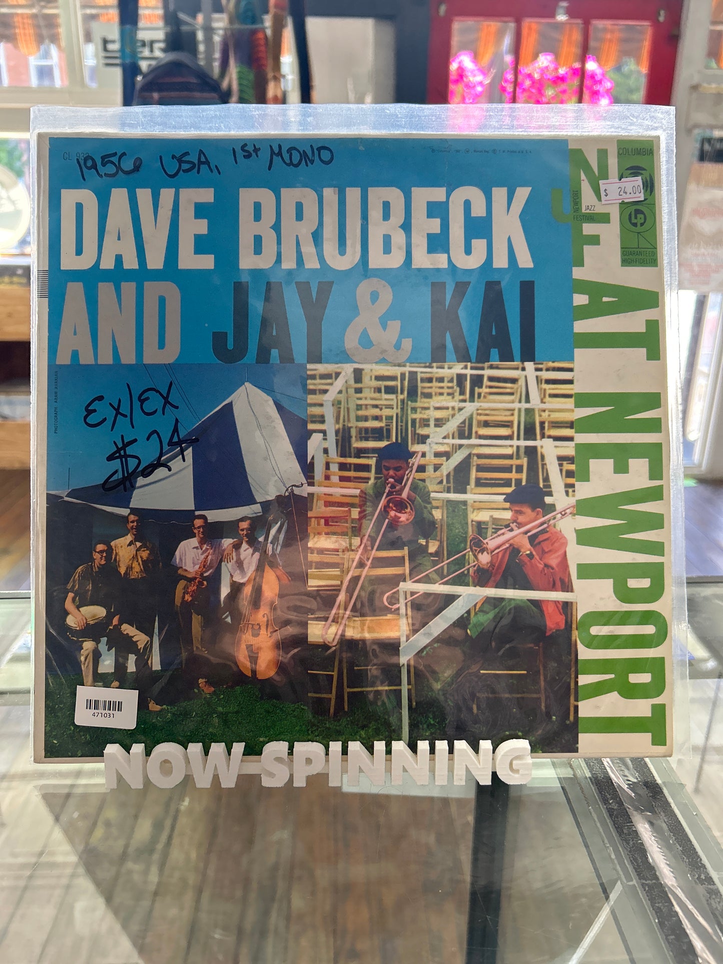 Dave Brubeck and Jay & Kai - At Newport