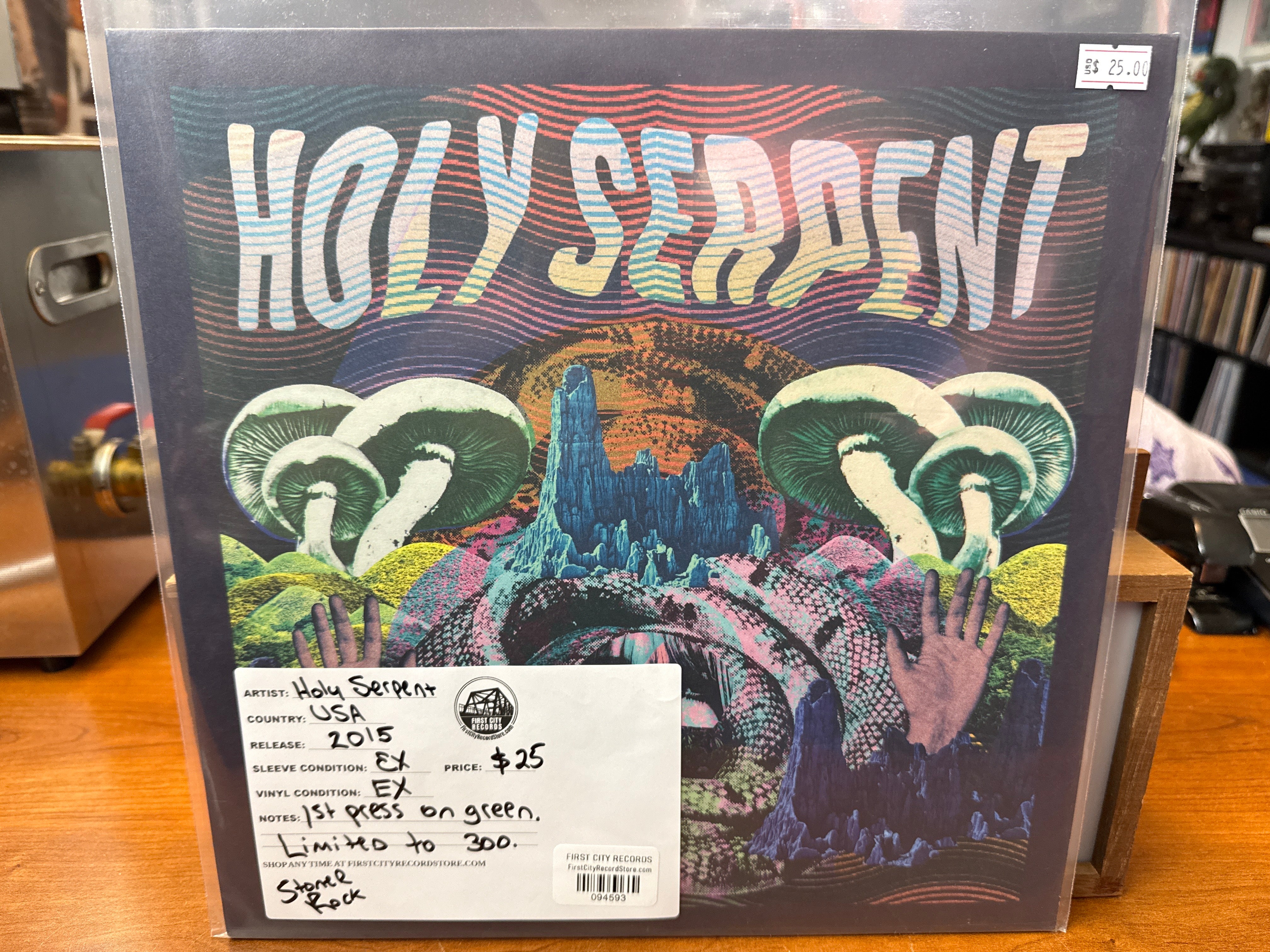Holy Serpent - Self Titled (Green Vinyl, USED)