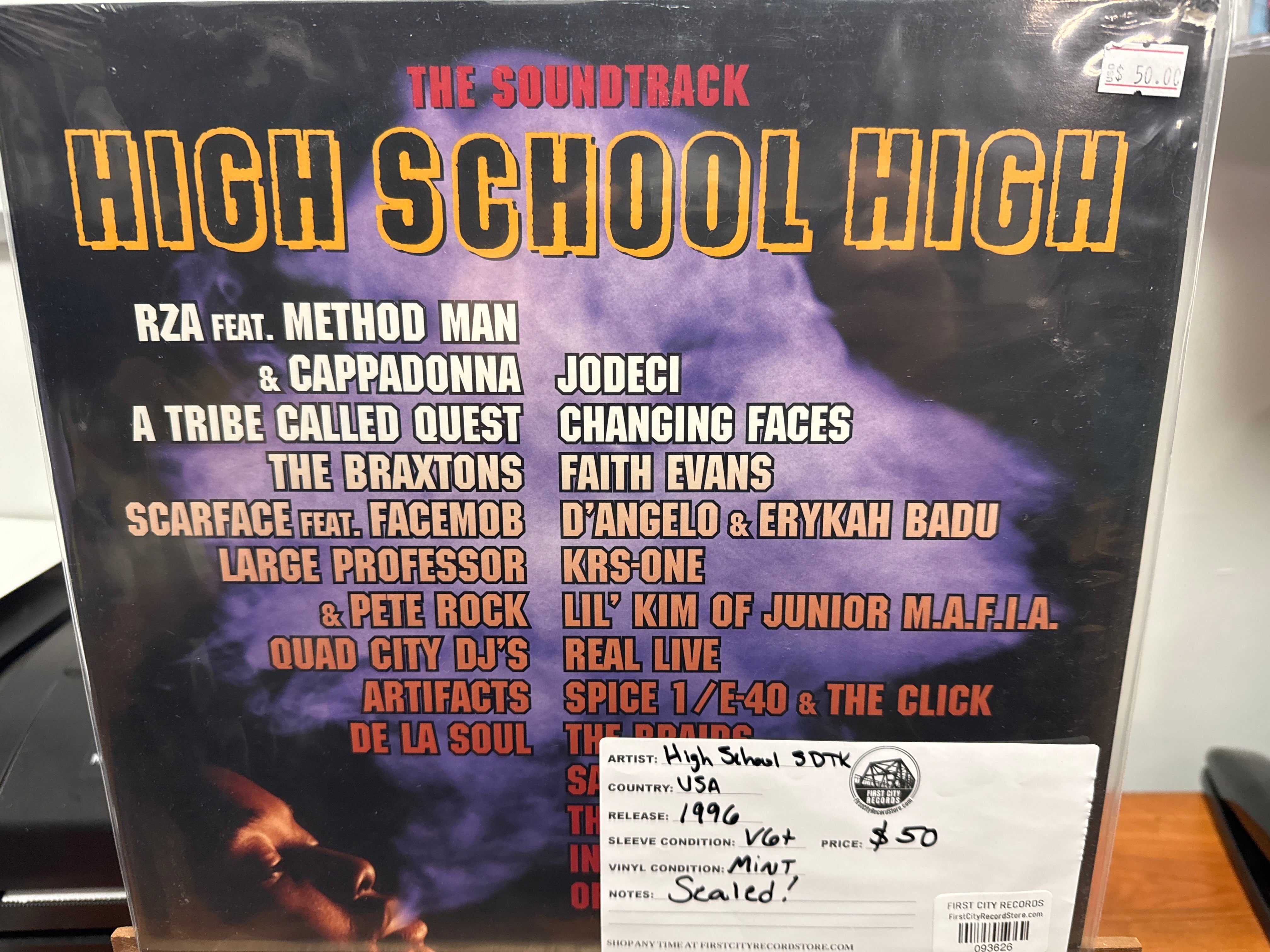 High School High Soundtrack (SEALED, USED)