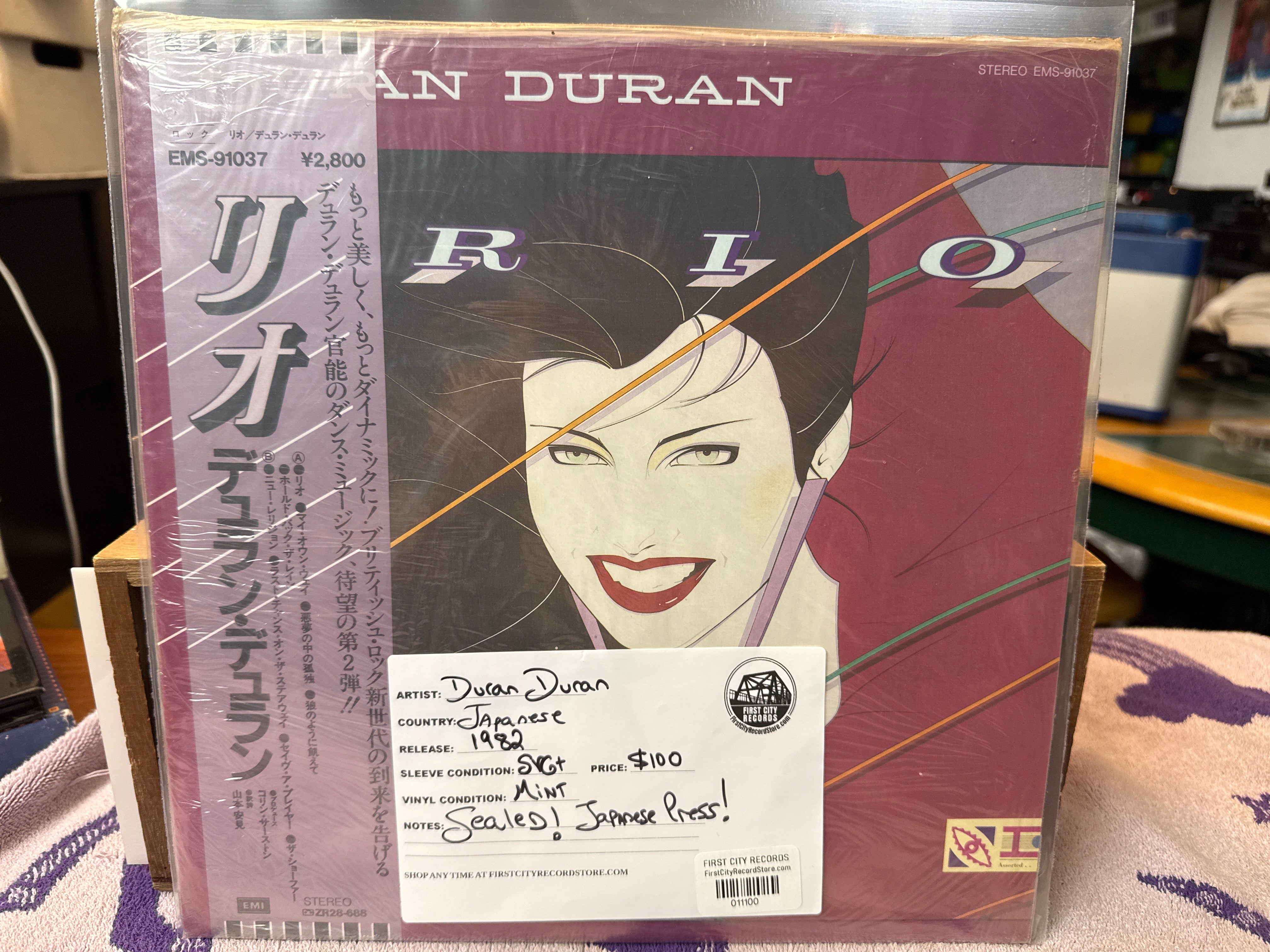 Duran Duran - Rio (1982, Japanese, Sealed, USED)