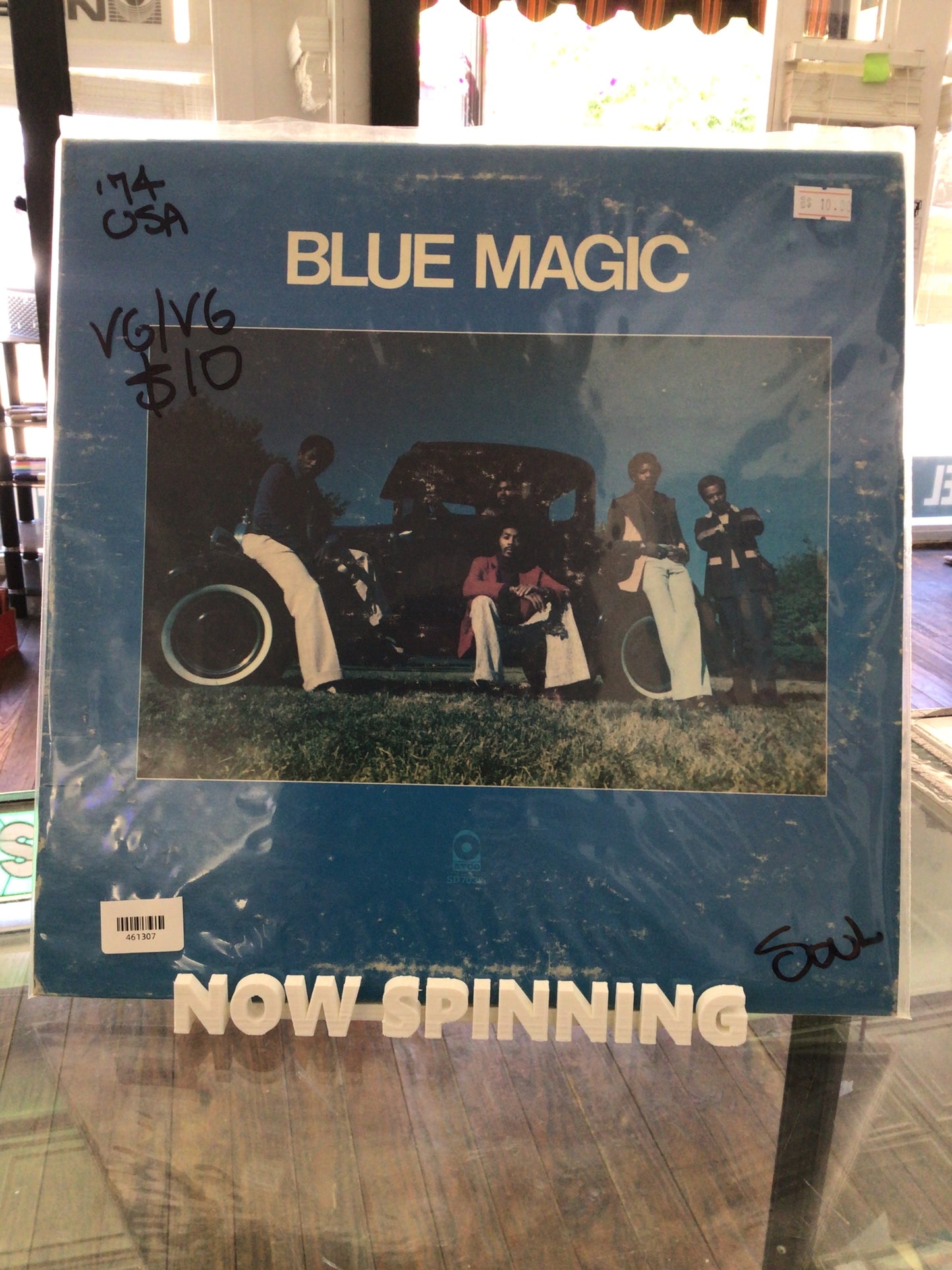 Blue Magic - self titled