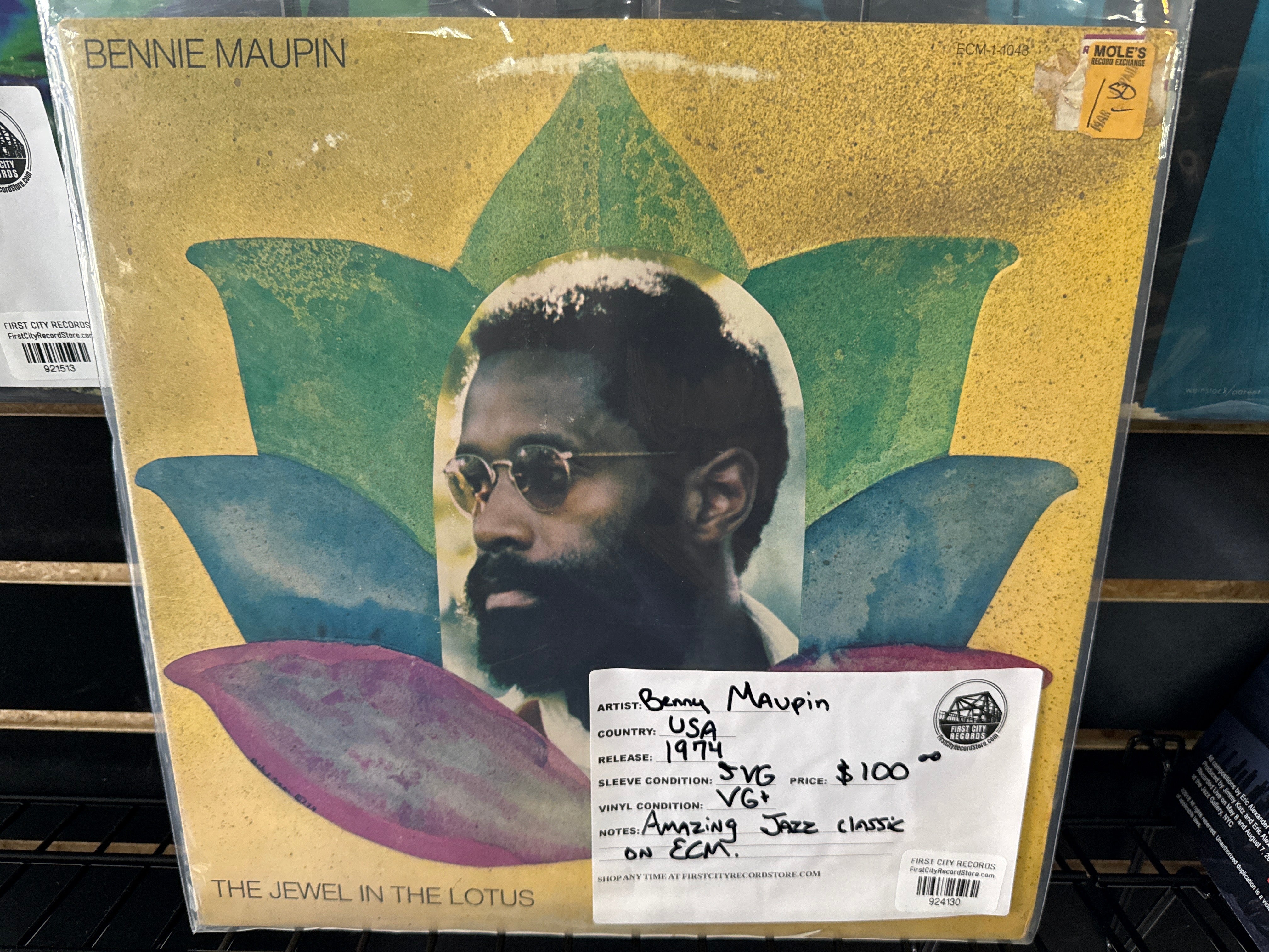 Bennie Maupin - The Jewel In The Lotus (1974, USED)
