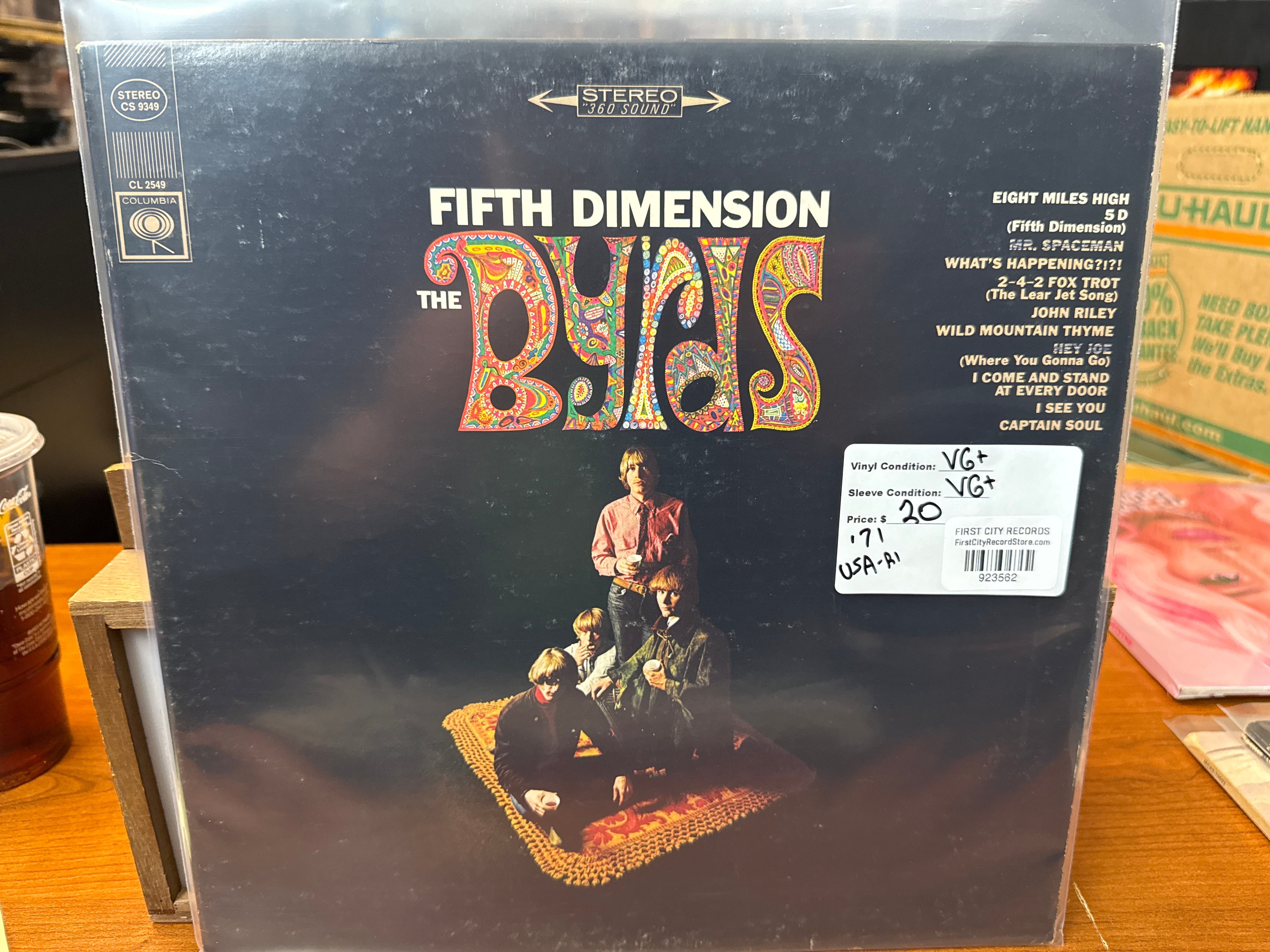 Byrds - Fifth Dimension (1971, USED)