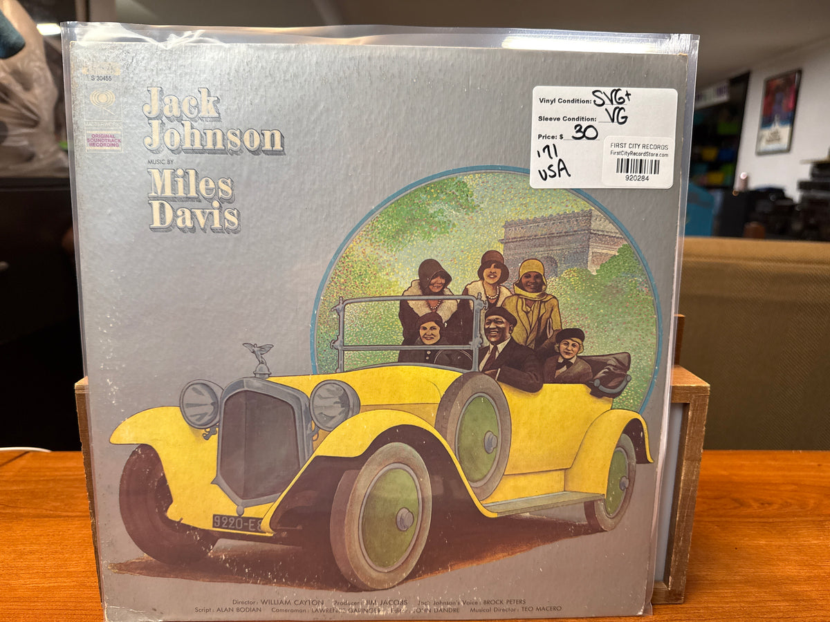 Miles Davis - Jack Johnson Soundtrack (1971, USED)